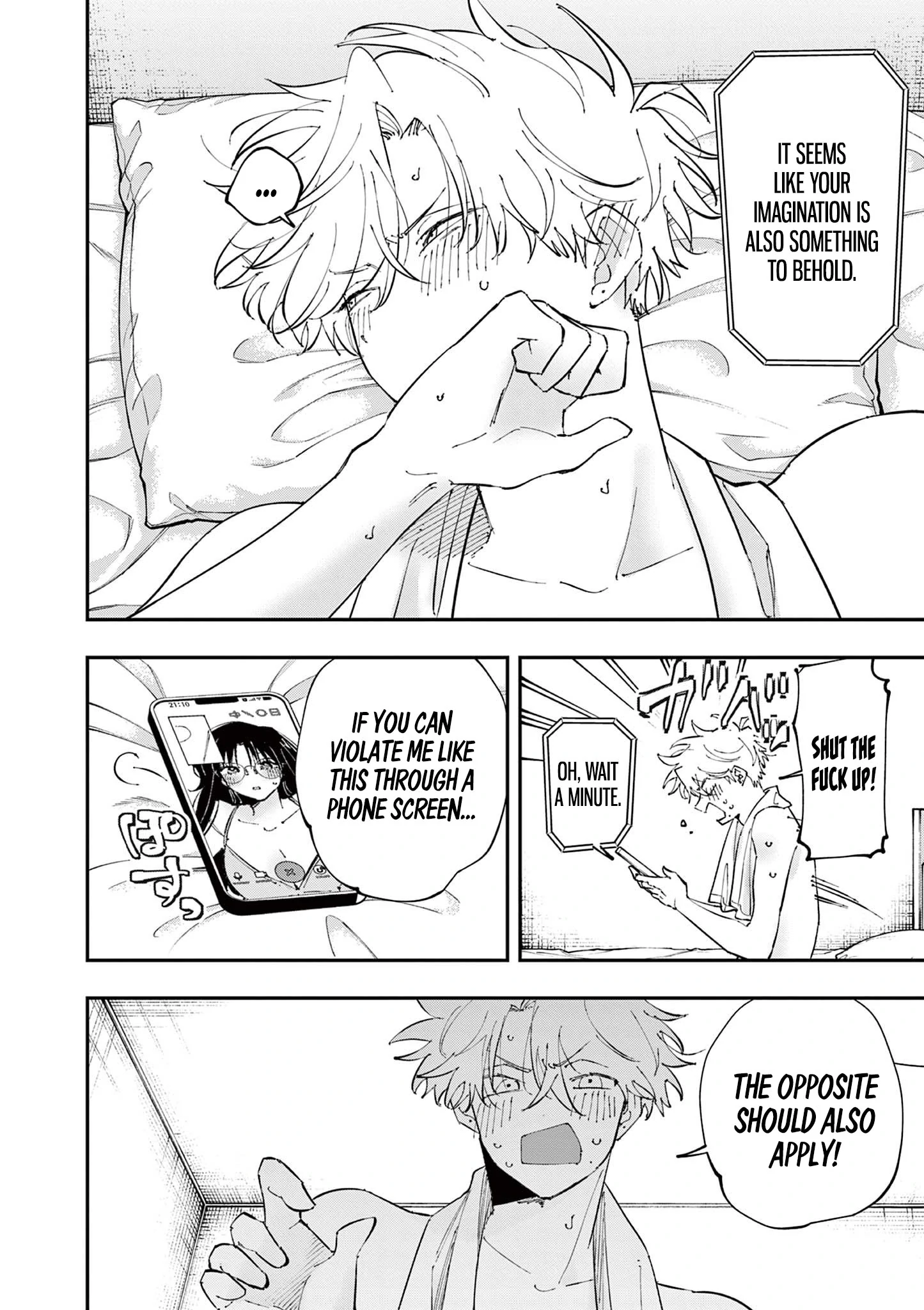 The Person Sitting Next to Me Looking at Me With Perverted Eyes | English ver - Chapter 44 manhwa