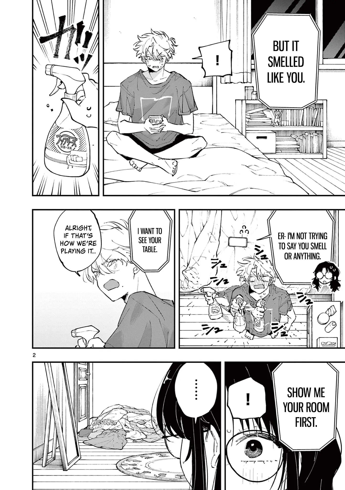 The Person Sitting Next to Me Looking at Me With Perverted Eyes | English ver - Chapter 46 manhwa