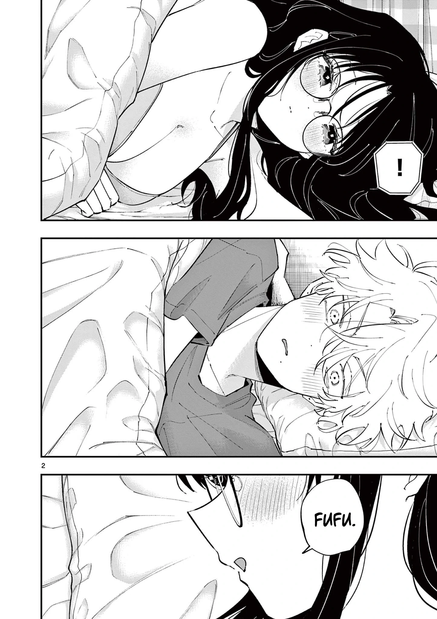The Person Sitting Next to Me Looking at Me With Perverted Eyes | English ver - Chapter 47 manhwa
