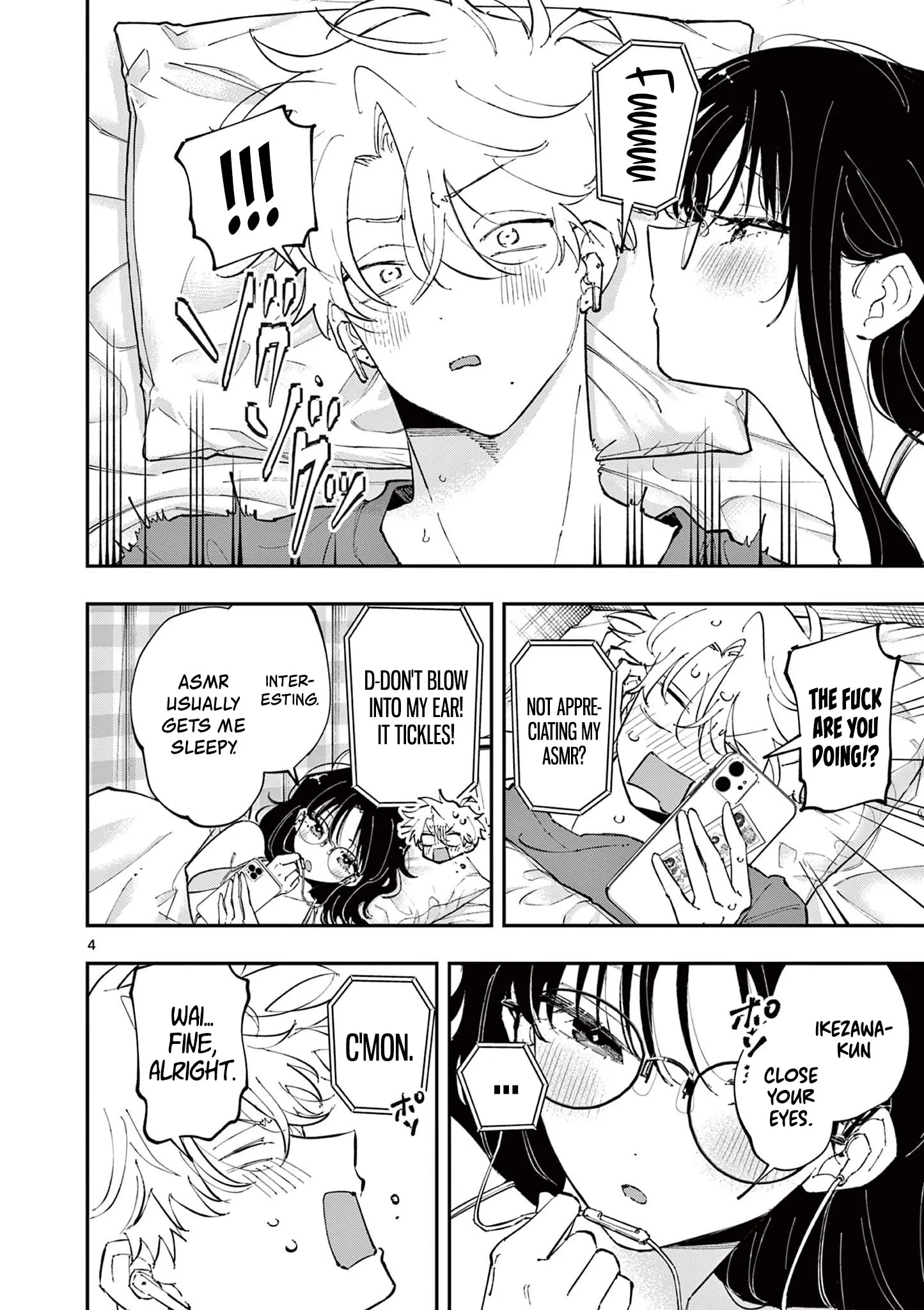 The Person Sitting Next to Me Looking at Me With Perverted Eyes | English ver - Chapter 47 manhwa