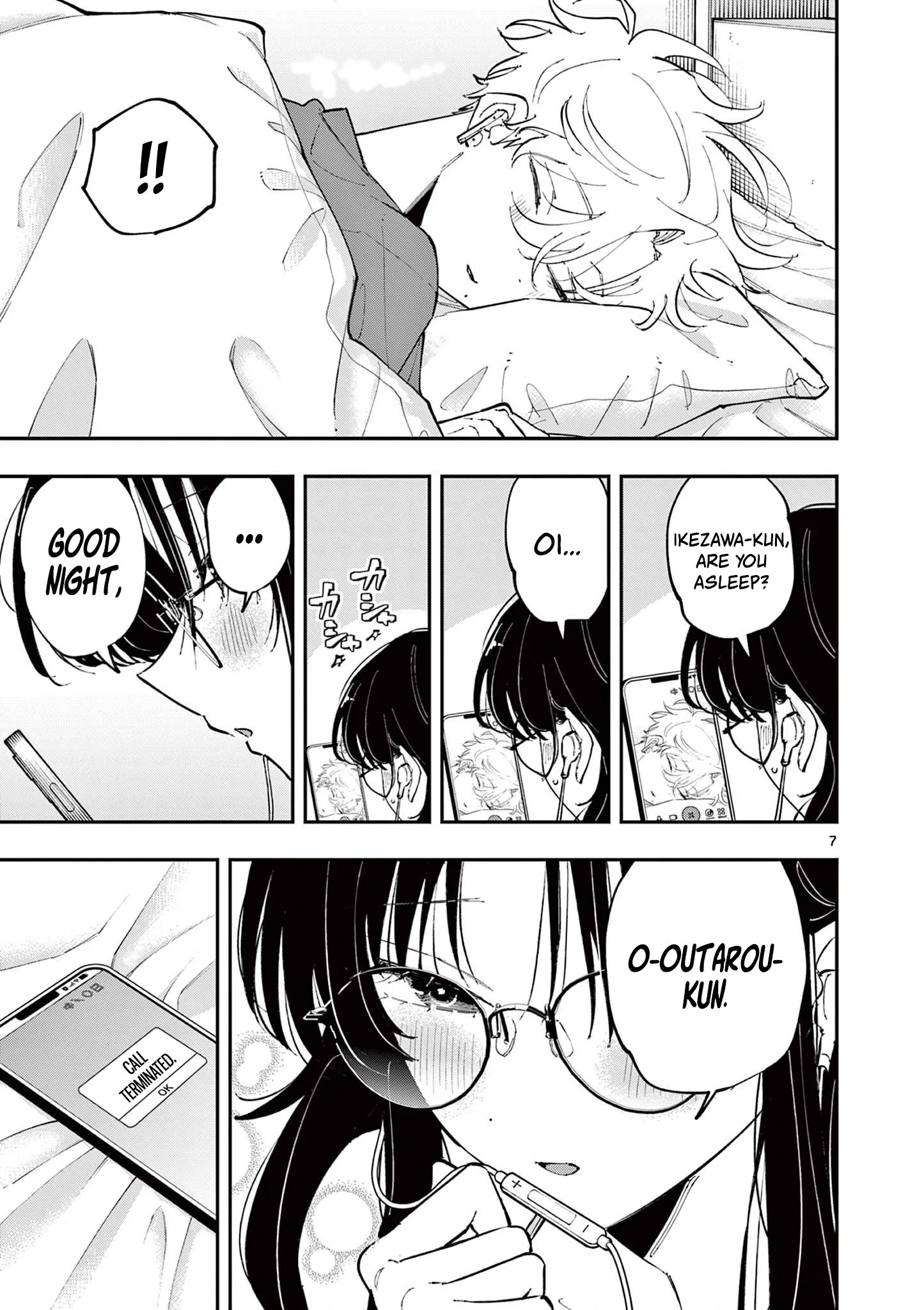 The Person Sitting Next to Me Looking at Me With Perverted Eyes | English ver - Chapter 47 manhwa