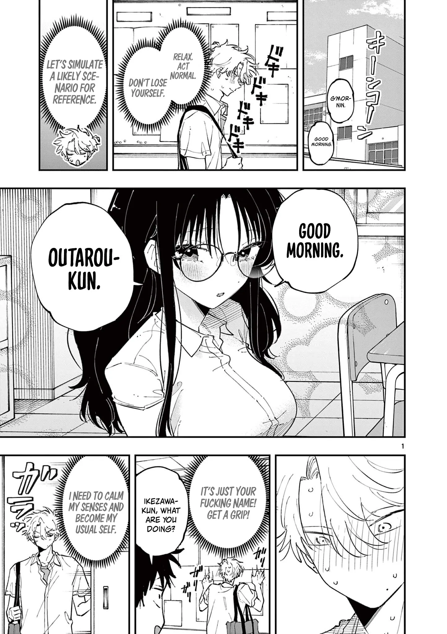The Person Sitting Next to Me Looking at Me With Perverted Eyes | English ver - Chapter 48 manhwa