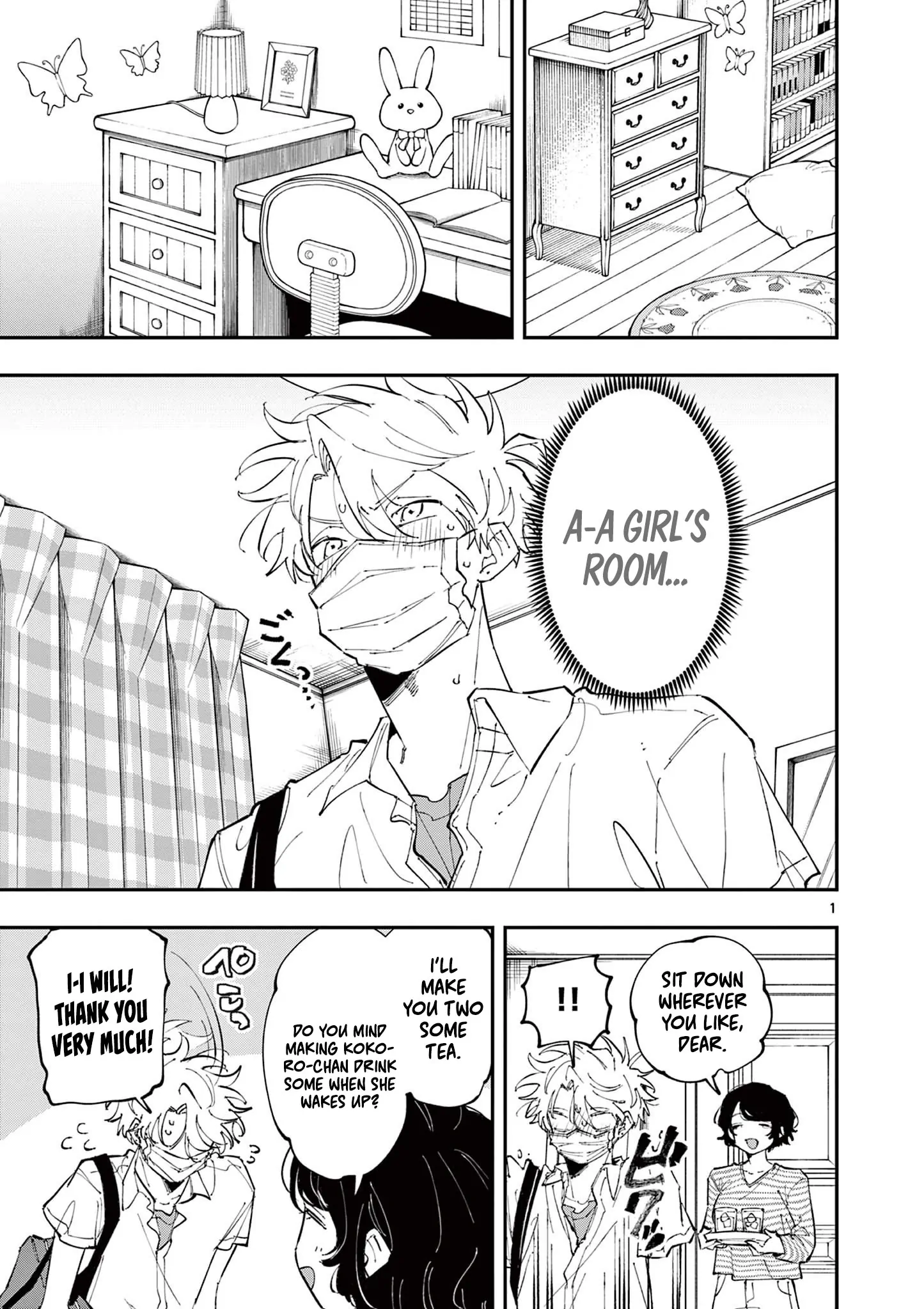 The Person Sitting Next to Me Looking at Me With Perverted Eyes | English ver - Chapter 49 manhwa