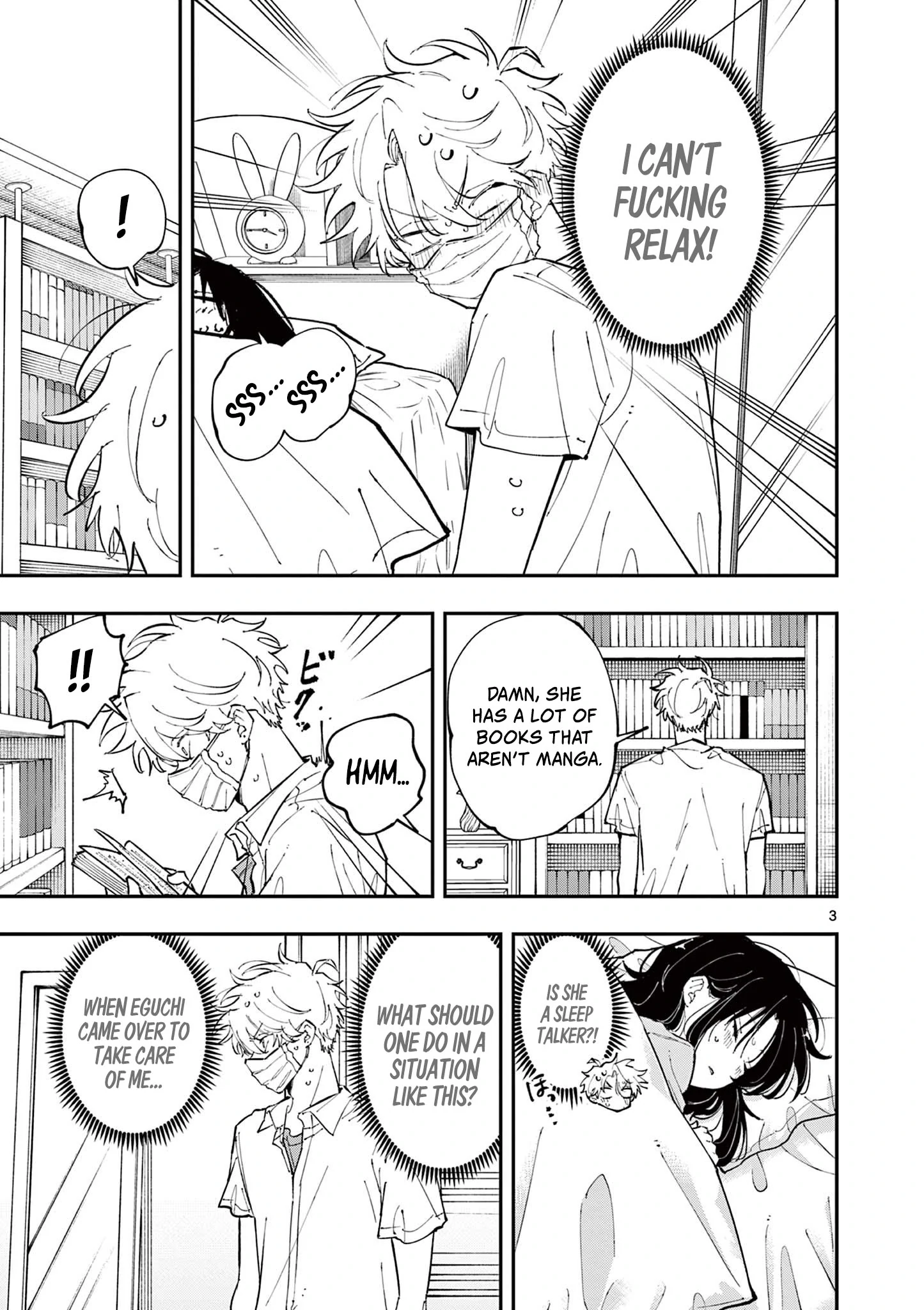 The Person Sitting Next to Me Looking at Me With Perverted Eyes | English ver - Chapter 49 manhwa
