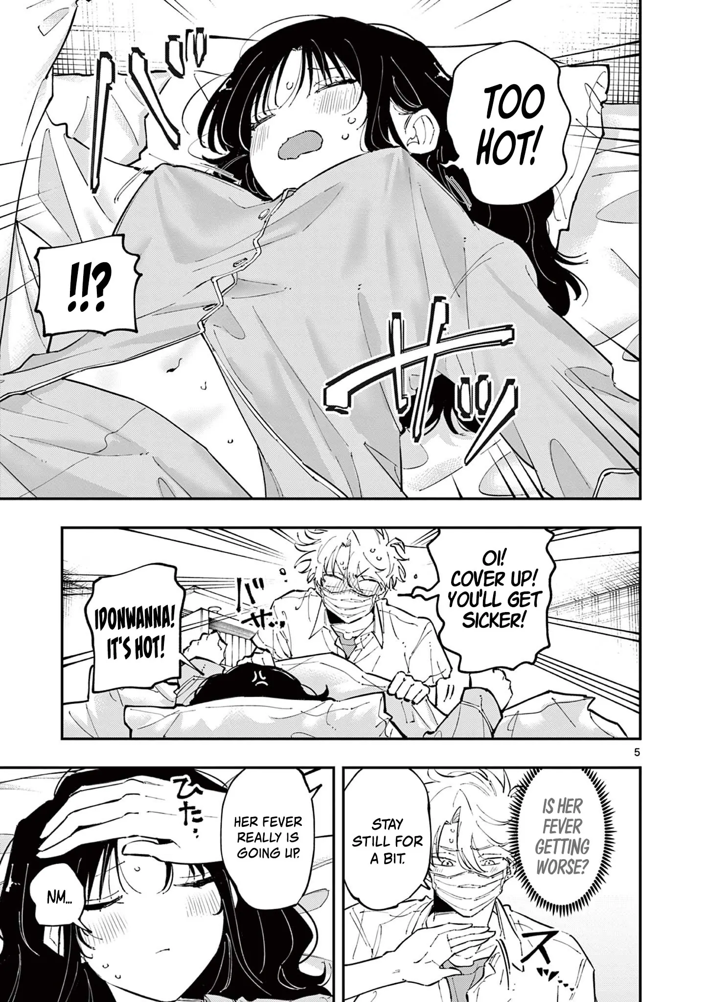 The Person Sitting Next to Me Looking at Me With Perverted Eyes | English ver - Chapter 49 manhwa