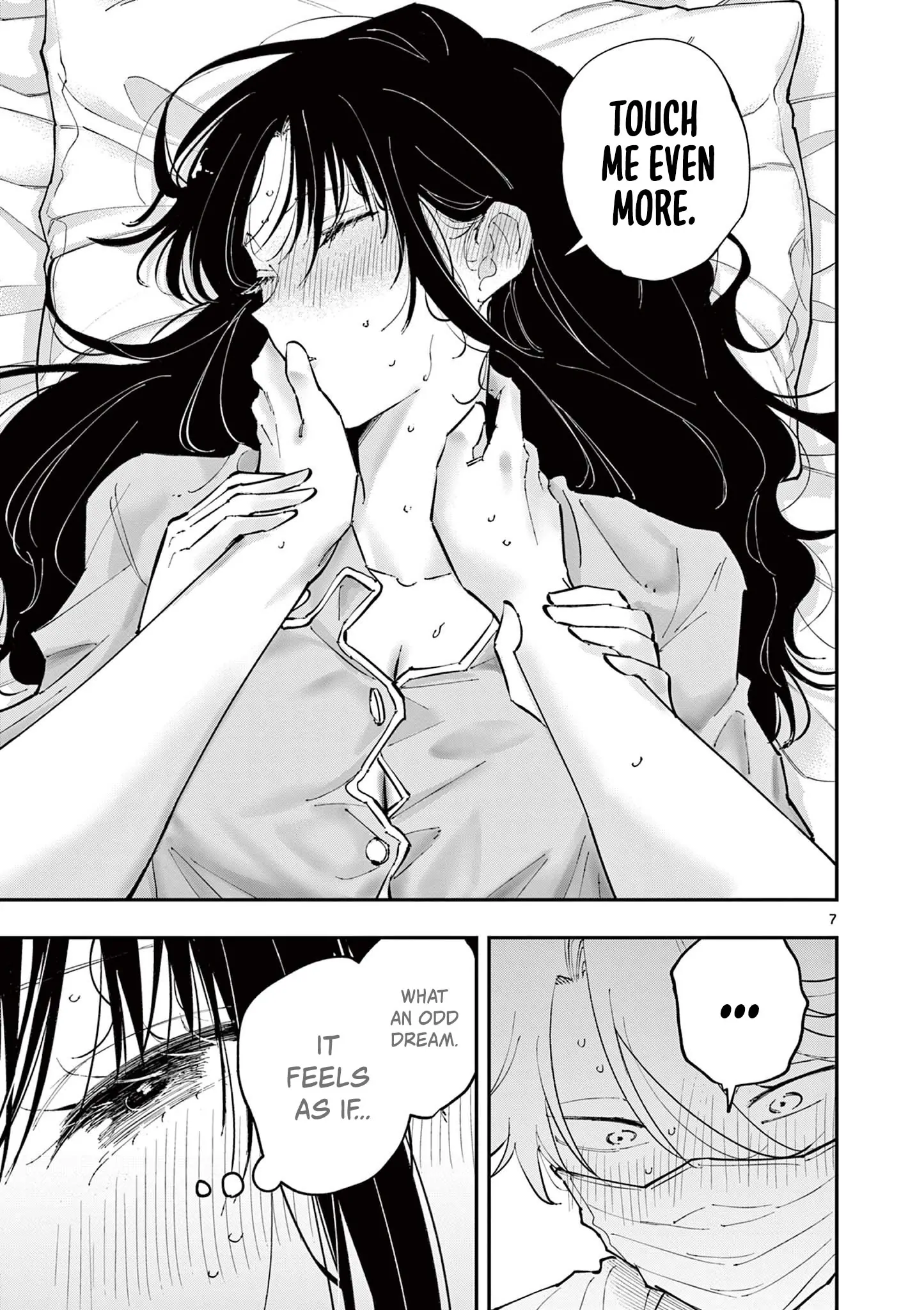 The Person Sitting Next to Me Looking at Me With Perverted Eyes | English ver - Chapter 49 manhwa