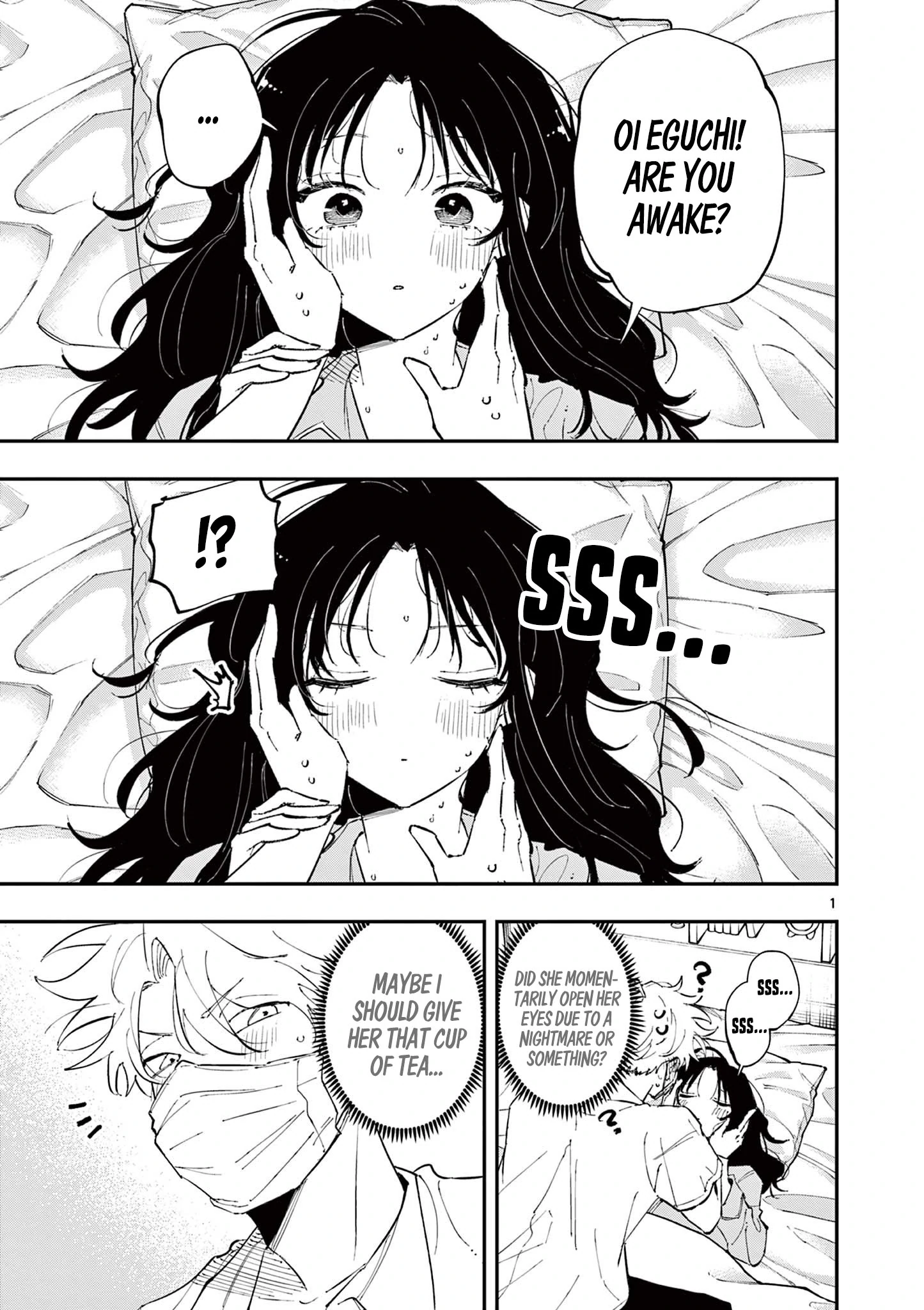 The Person Sitting Next to Me Looking at Me With Perverted Eyes | English ver - Chapter 50 manhwa