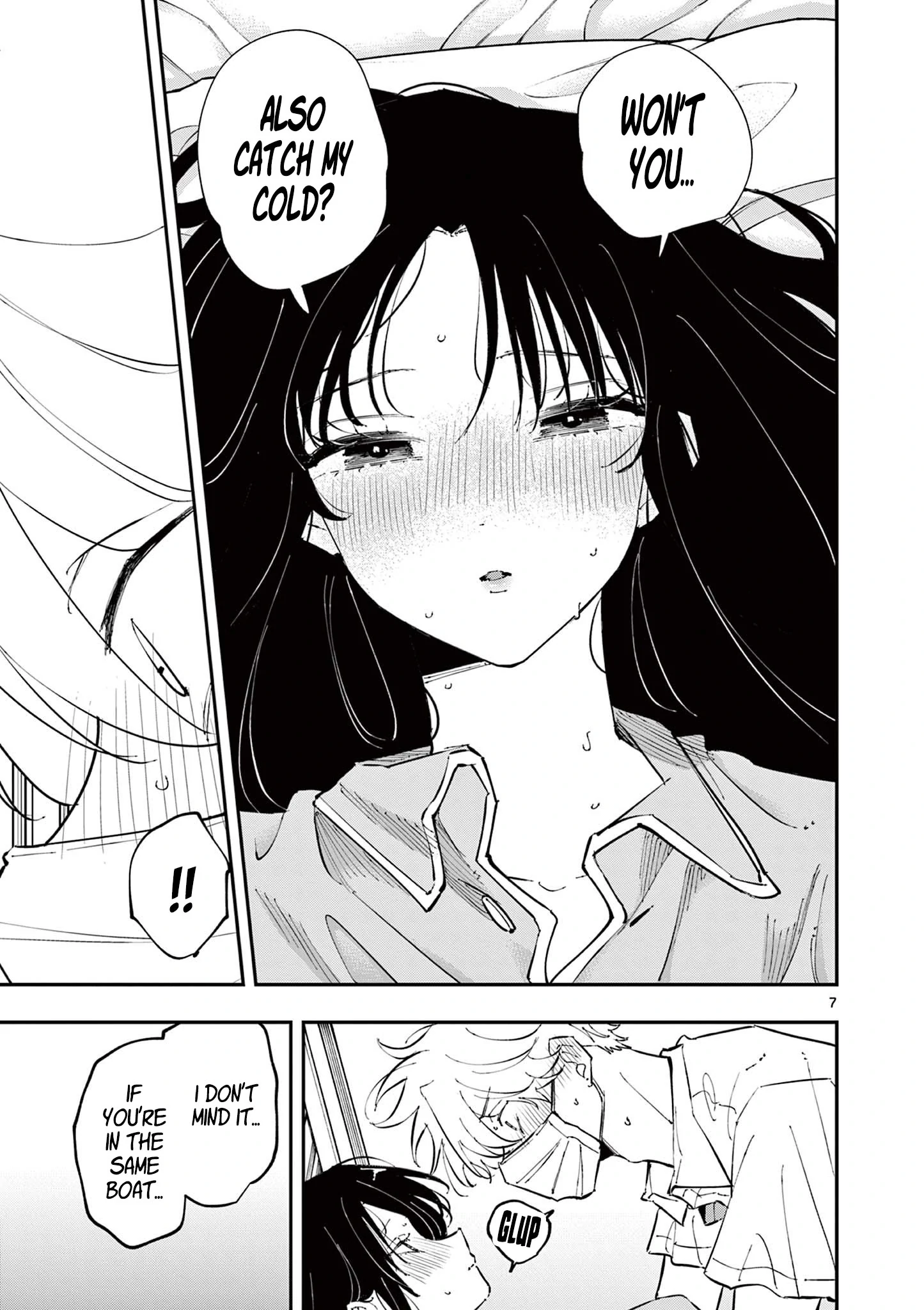 The Person Sitting Next to Me Looking at Me With Perverted Eyes | English ver - Chapter 50 manhwa