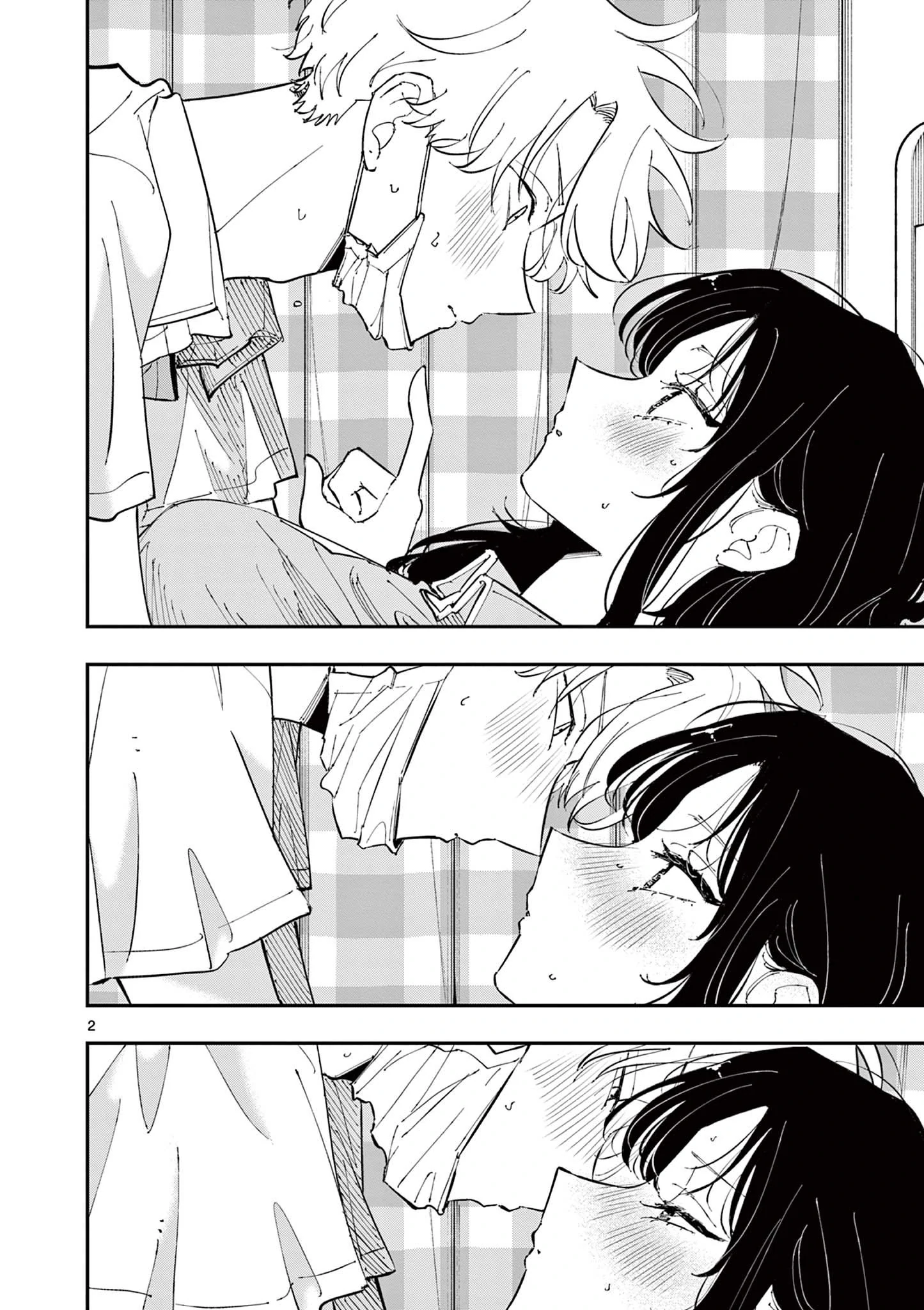 The Person Sitting Next to Me Looking at Me With Perverted Eyes | English ver - Chapter 51 manhwa