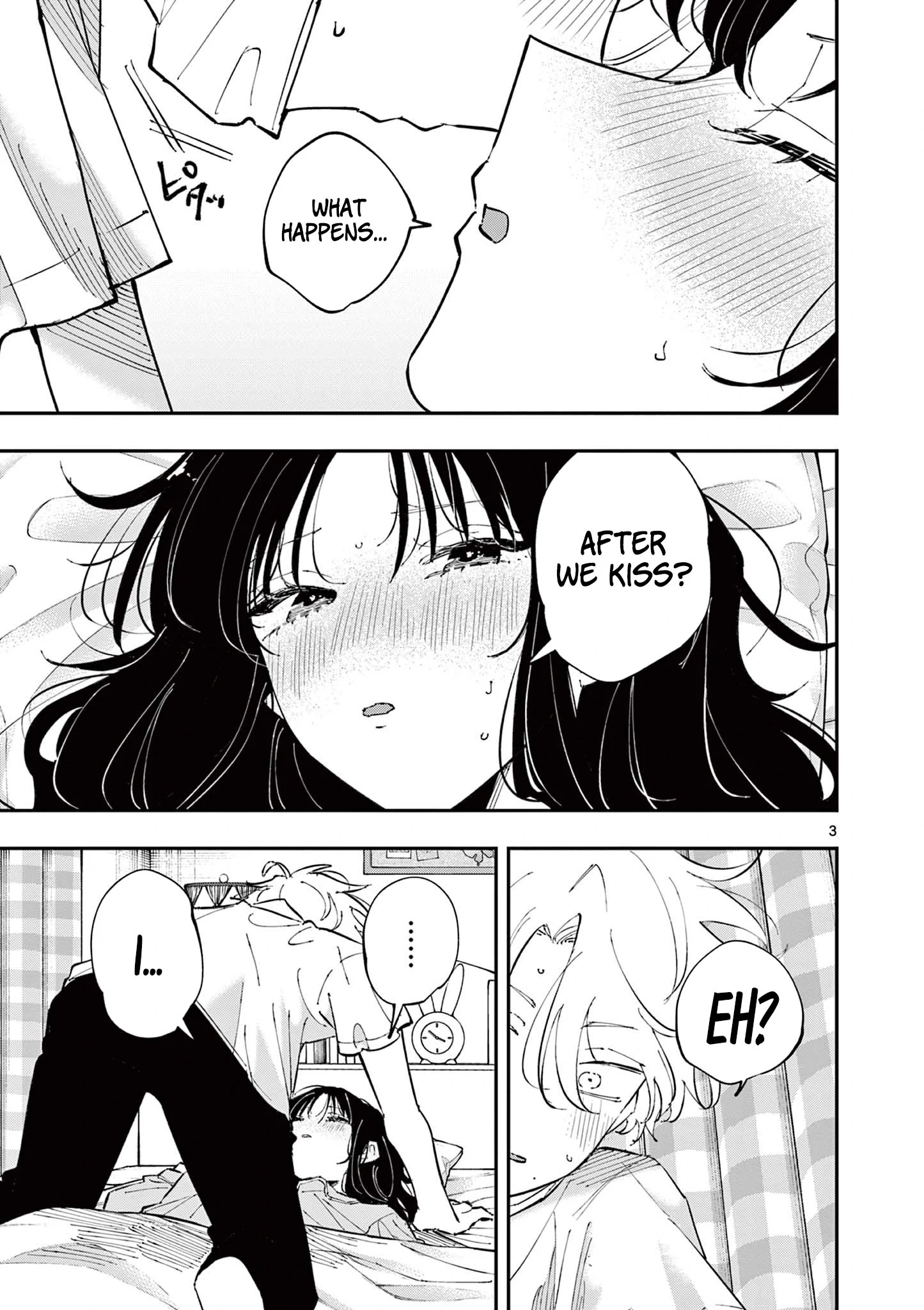 The Person Sitting Next to Me Looking at Me With Perverted Eyes | English ver - Chapter 51 manhwa