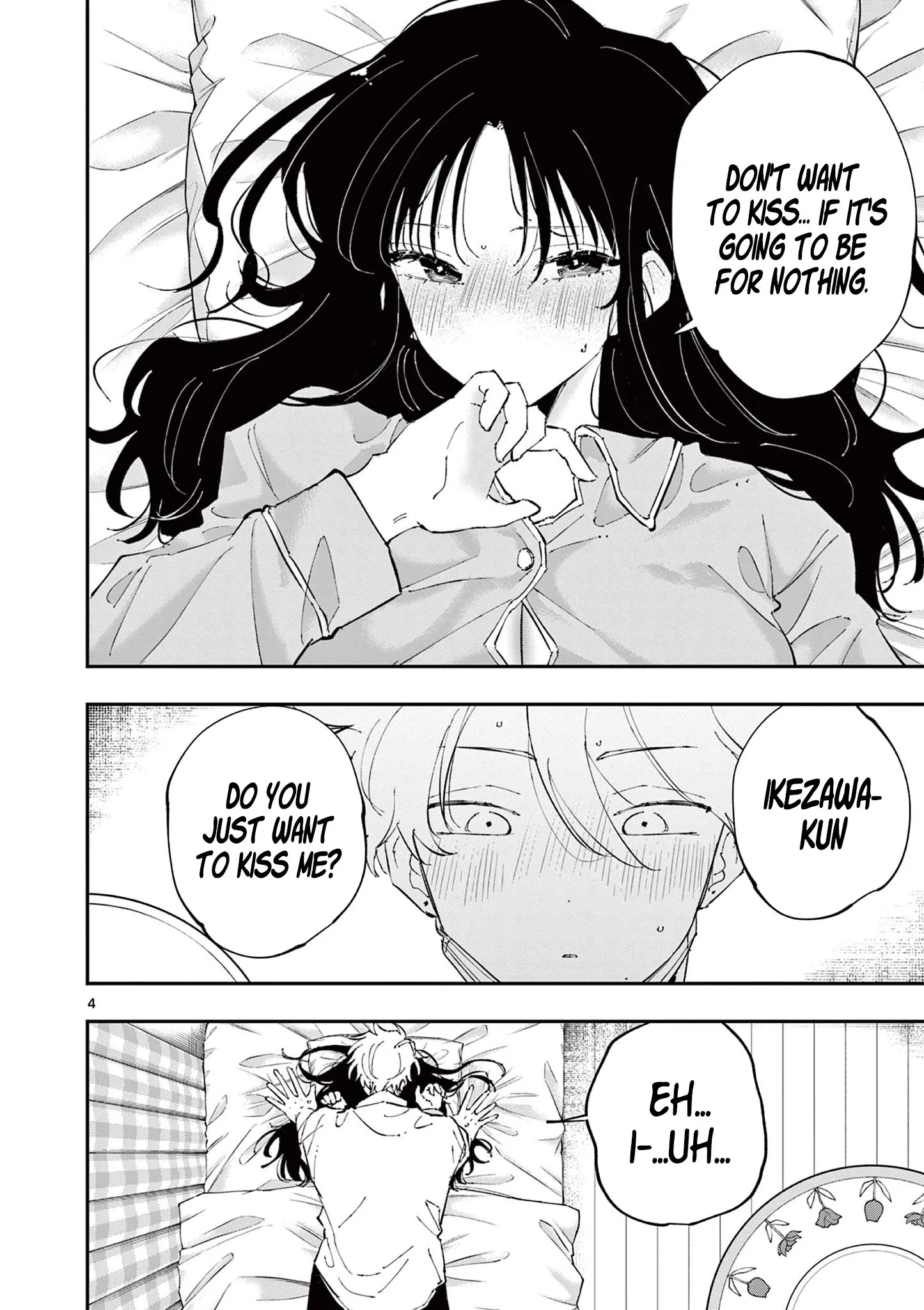 The Person Sitting Next to Me Looking at Me With Perverted Eyes | English ver - Chapter 51 manhwa