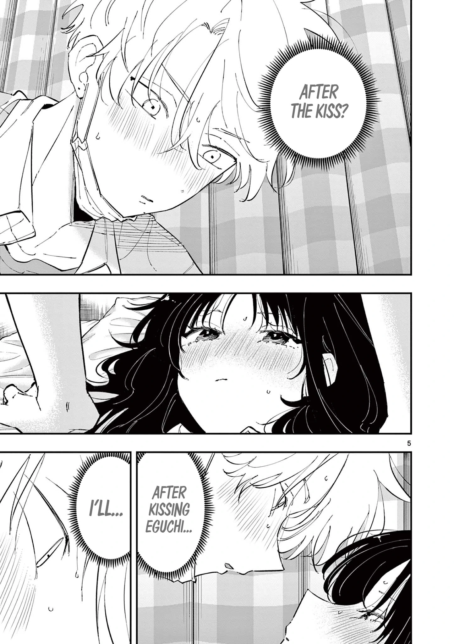 The Person Sitting Next to Me Looking at Me With Perverted Eyes | English ver - Chapter 51 manhwa