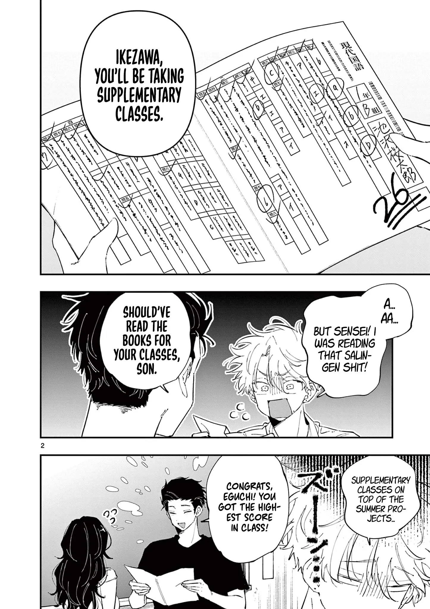 The Person Sitting Next to Me Looking at Me With Perverted Eyes | English ver - Chapter 52 manhwa