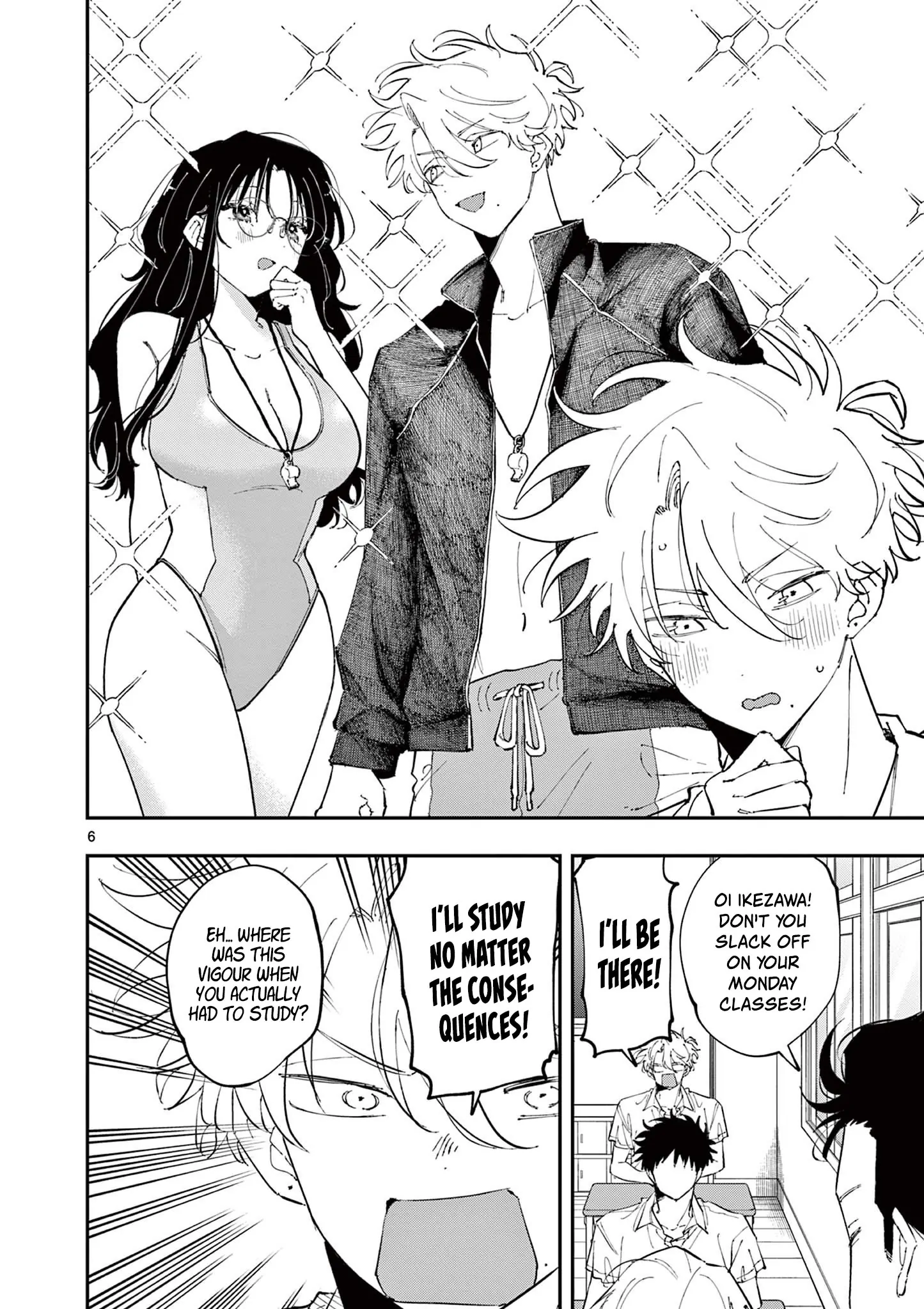 The Person Sitting Next to Me Looking at Me With Perverted Eyes | English ver - Chapter 52 manhwa