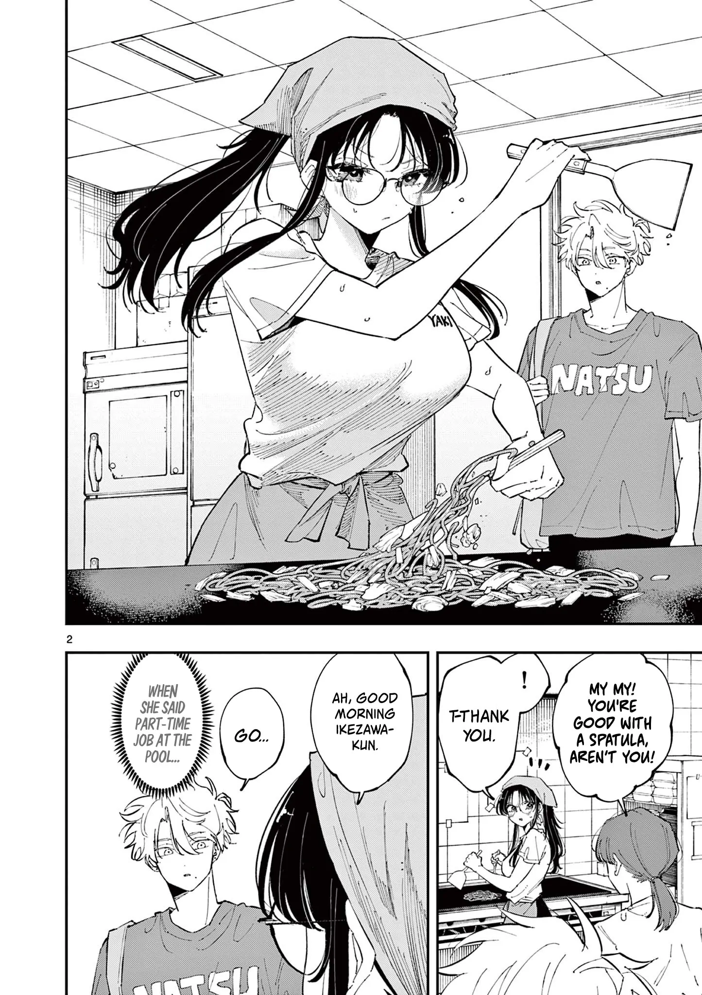 The Person Sitting Next to Me Looking at Me With Perverted Eyes | English ver - Chapter 53 manhwa