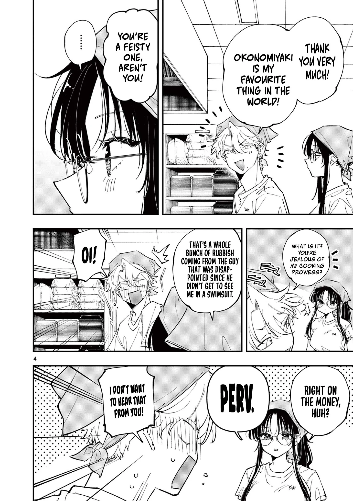 The Person Sitting Next to Me Looking at Me With Perverted Eyes | English ver - Chapter 53 manhwa