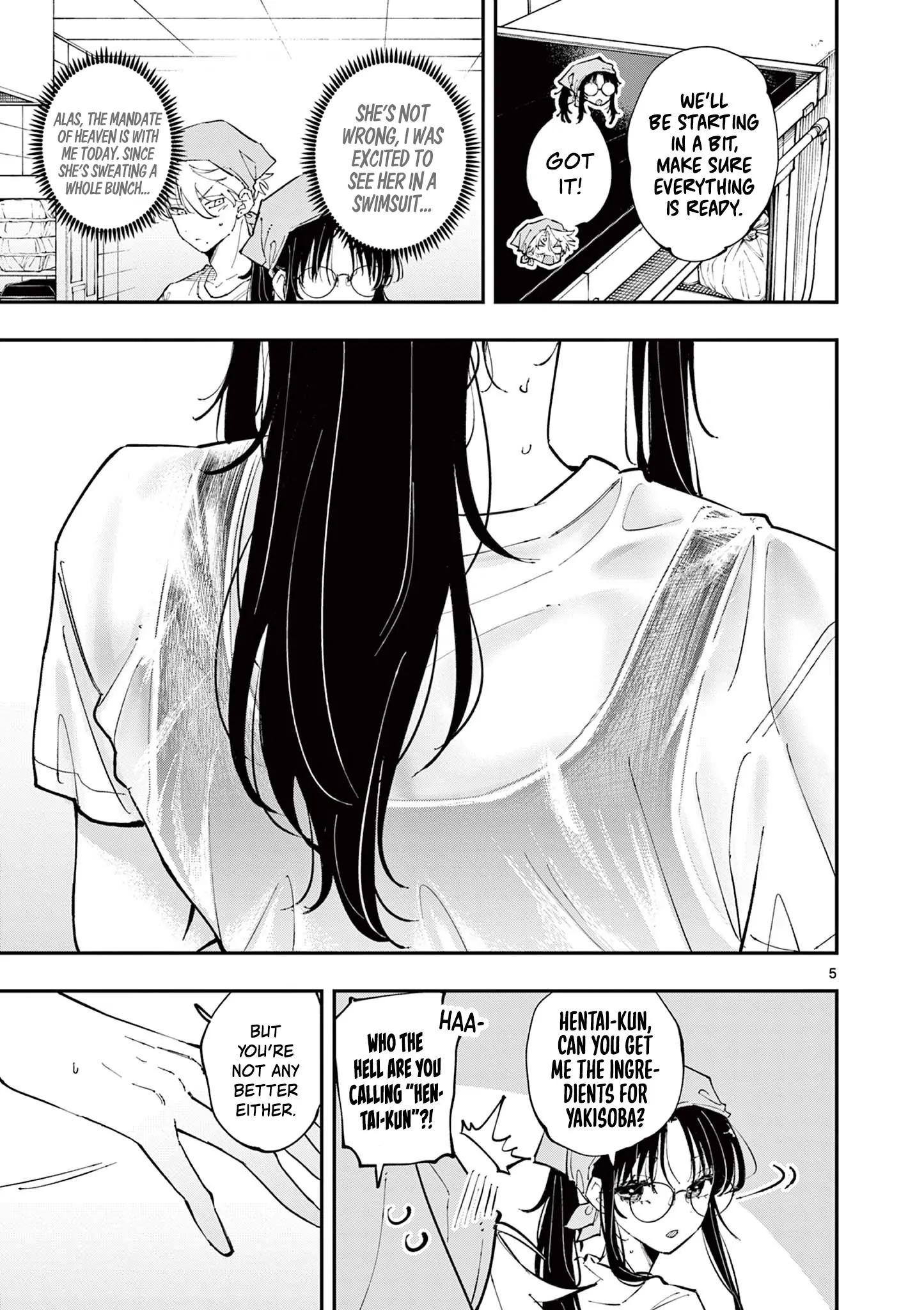 The Person Sitting Next to Me Looking at Me With Perverted Eyes | English ver - Chapter 53 manhwa