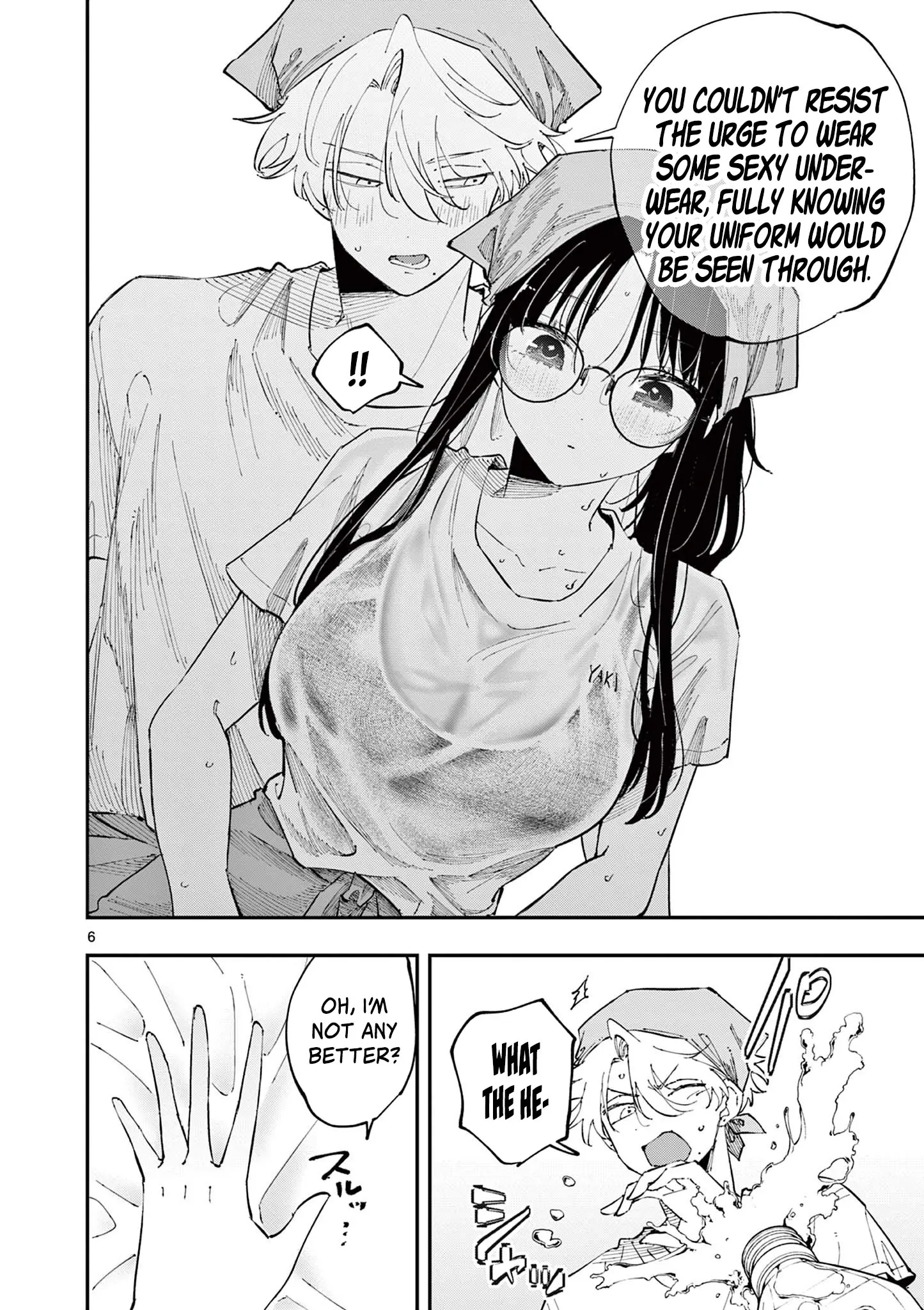 The Person Sitting Next to Me Looking at Me With Perverted Eyes | English ver - Chapter 53 manhwa