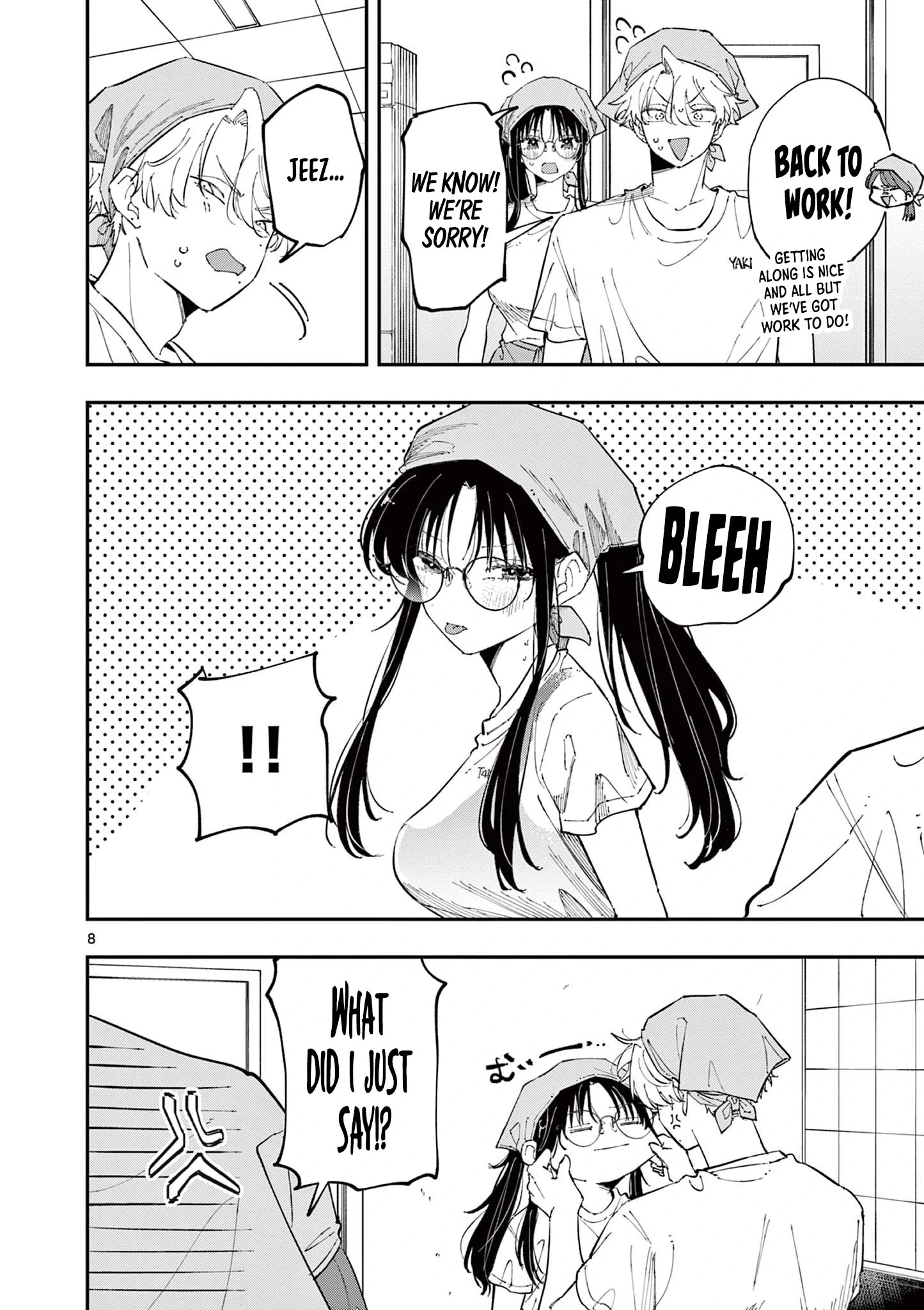 The Person Sitting Next to Me Looking at Me With Perverted Eyes | English ver - Chapter 53 manhwa