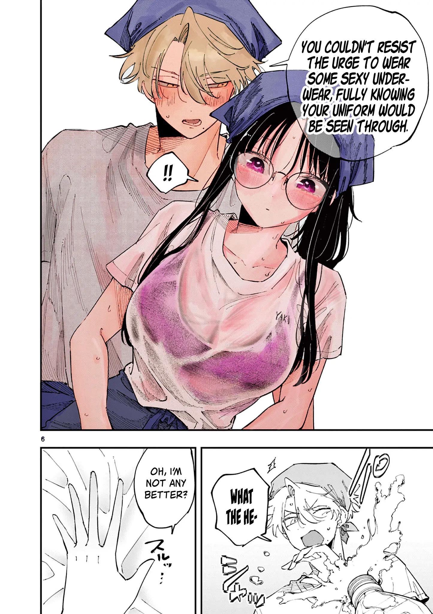 The Person Sitting Next to Me Looking at Me With Perverted Eyes | English ver - Chapter 53 manhwa