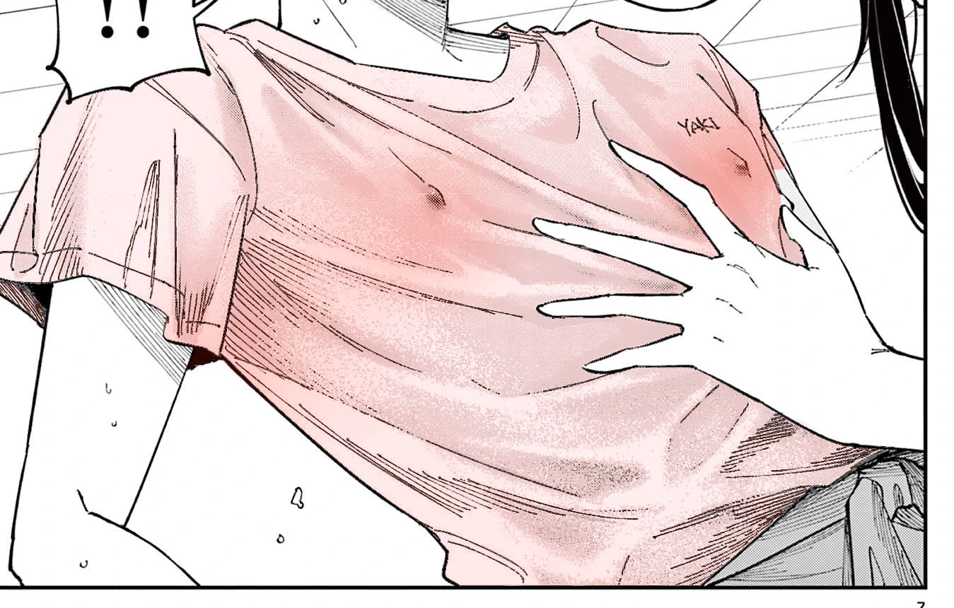 The Person Sitting Next to Me Looking at Me With Perverted Eyes | English ver - Chapter 53 manhwa