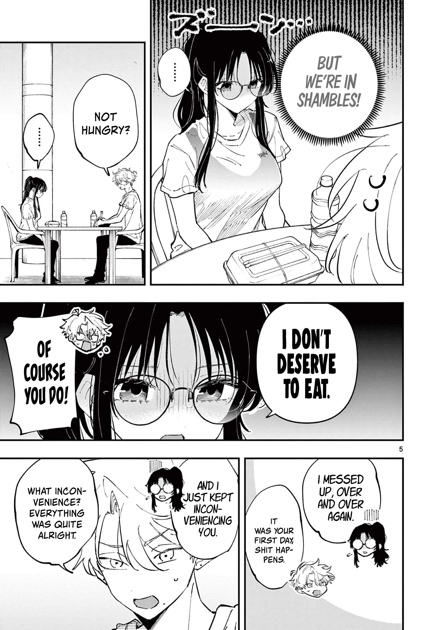 The Person Sitting Next to Me Looking at Me With Perverted Eyes | English ver - Chapter 54 manhwa