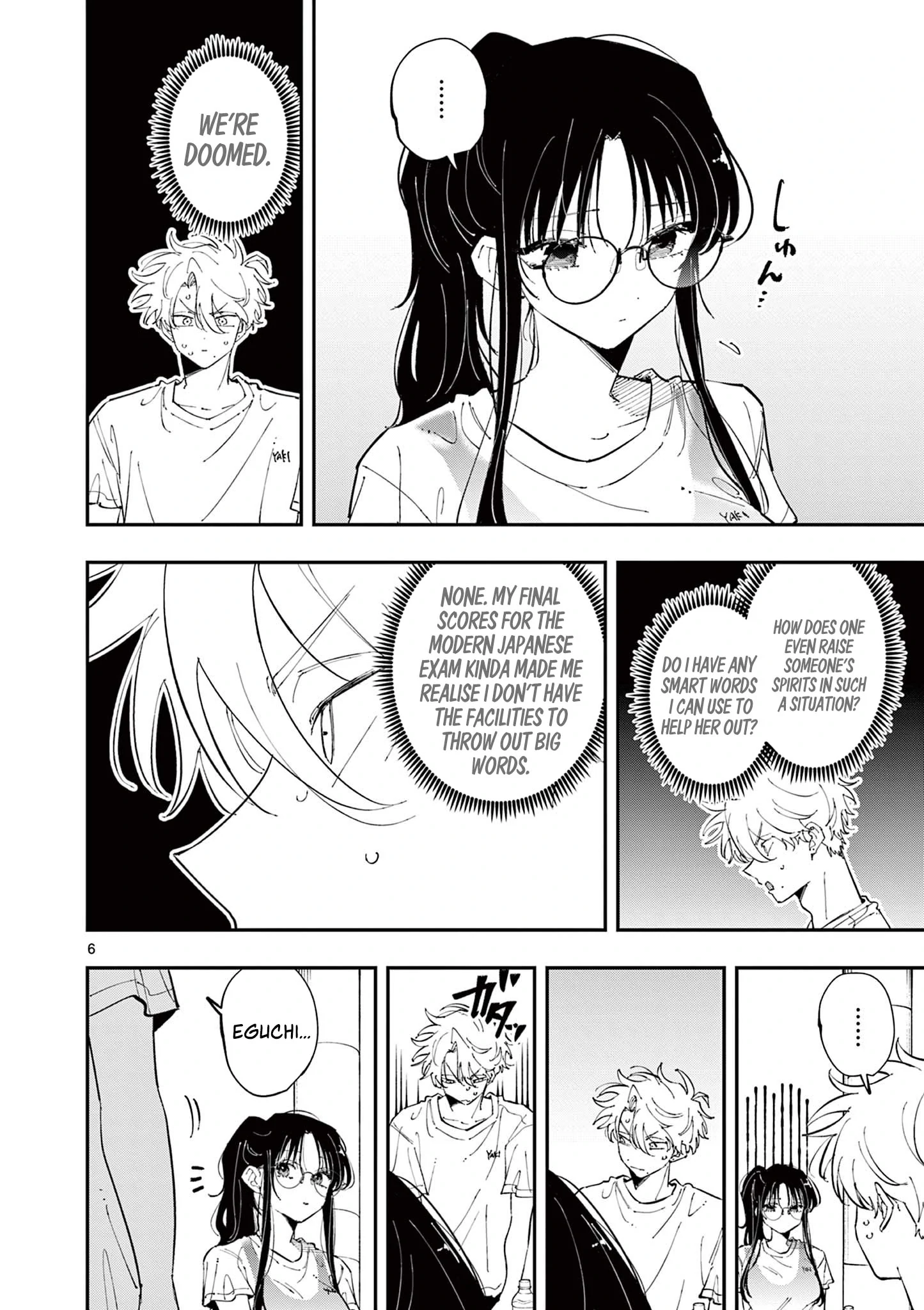 The Person Sitting Next to Me Looking at Me With Perverted Eyes | English ver - Chapter 54 manhwa