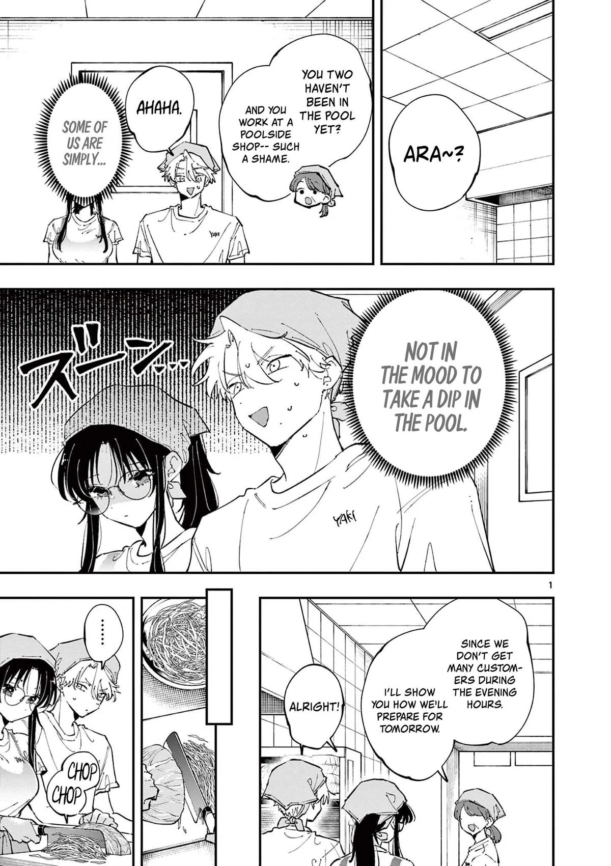 The Person Sitting Next to Me Looking at Me With Perverted Eyes | English ver - Chapter 55 manhwa