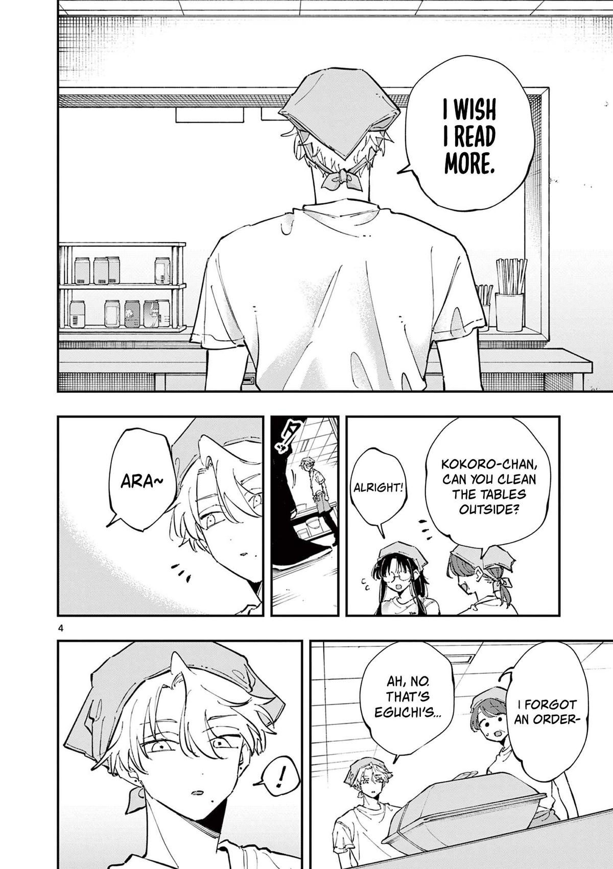 The Person Sitting Next to Me Looking at Me With Perverted Eyes | English ver - Chapter 55 manhwa