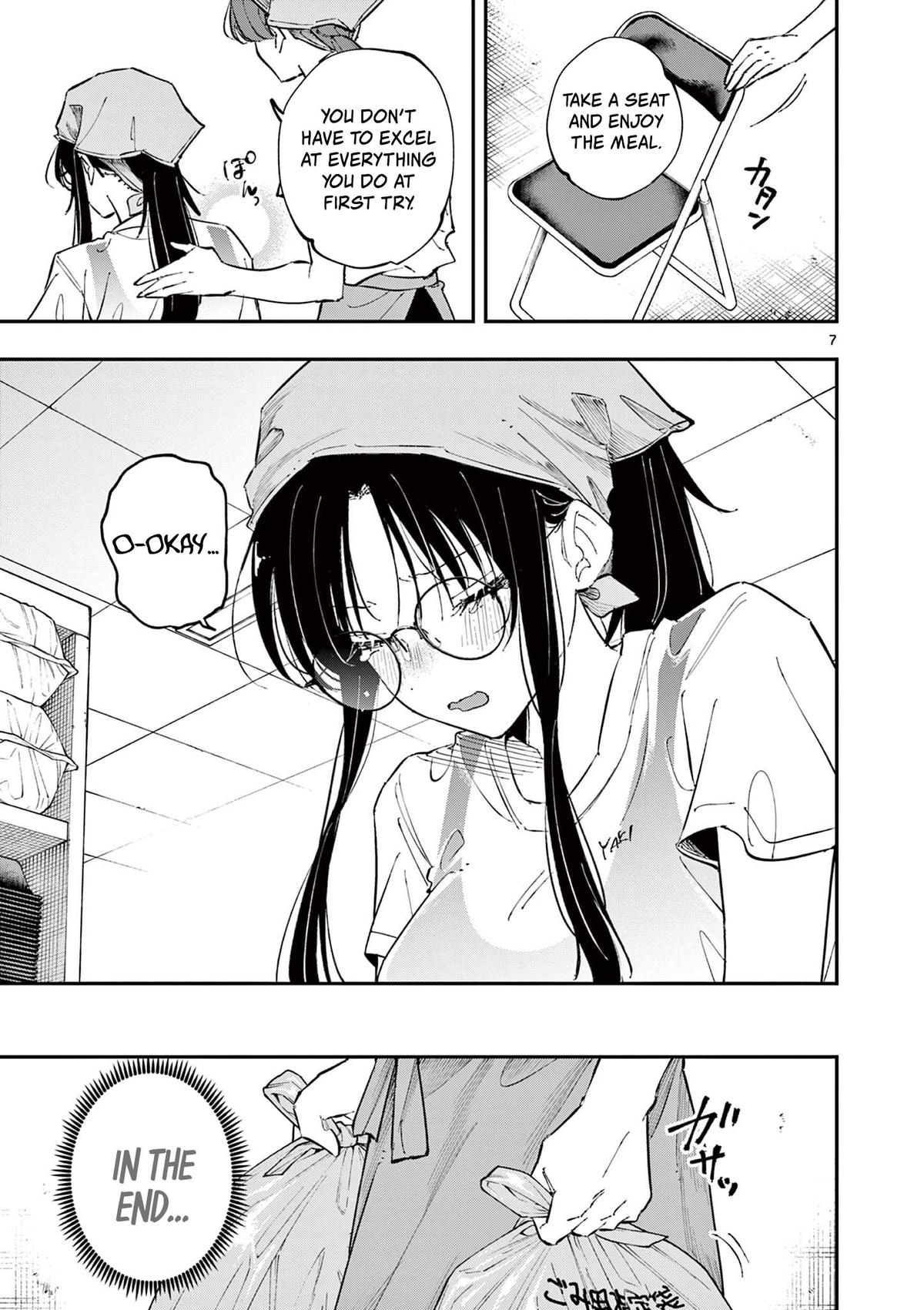 The Person Sitting Next to Me Looking at Me With Perverted Eyes | English ver - Chapter 55 manhwa