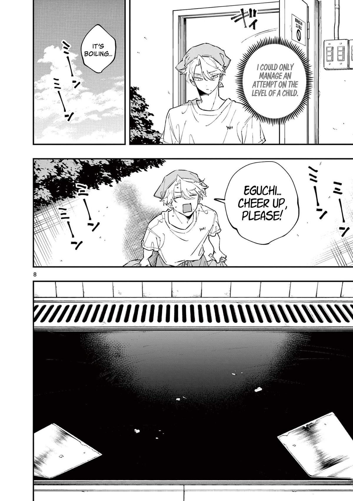 The Person Sitting Next to Me Looking at Me With Perverted Eyes | English ver - Chapter 55 manhwa