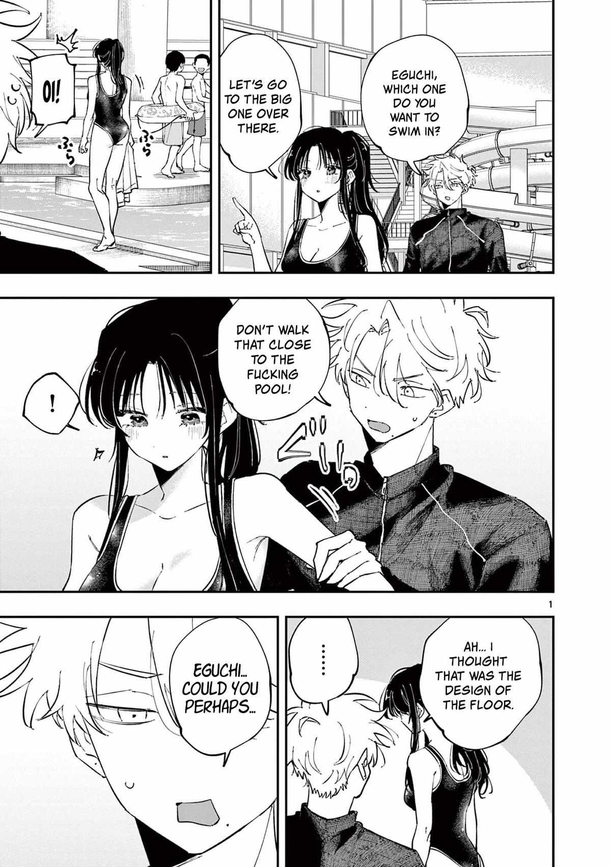 The Person Sitting Next to Me Looking at Me With Perverted Eyes | English ver - Chapter 57 manhwa
