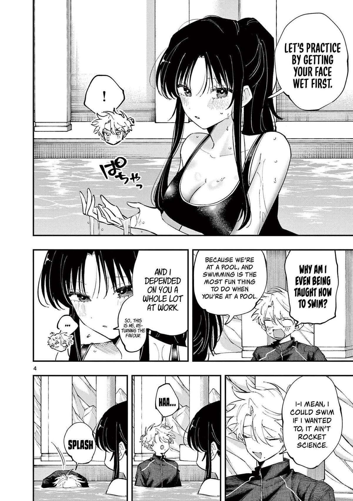 The Person Sitting Next to Me Looking at Me With Perverted Eyes | English ver - Chapter 58 manhwa