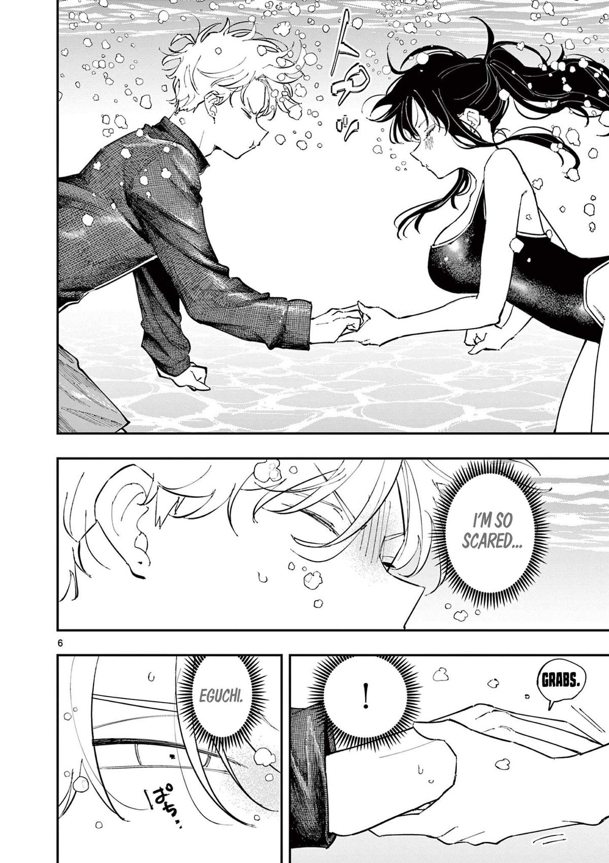 The Person Sitting Next to Me Looking at Me With Perverted Eyes | English ver - Chapter 58 manhwa