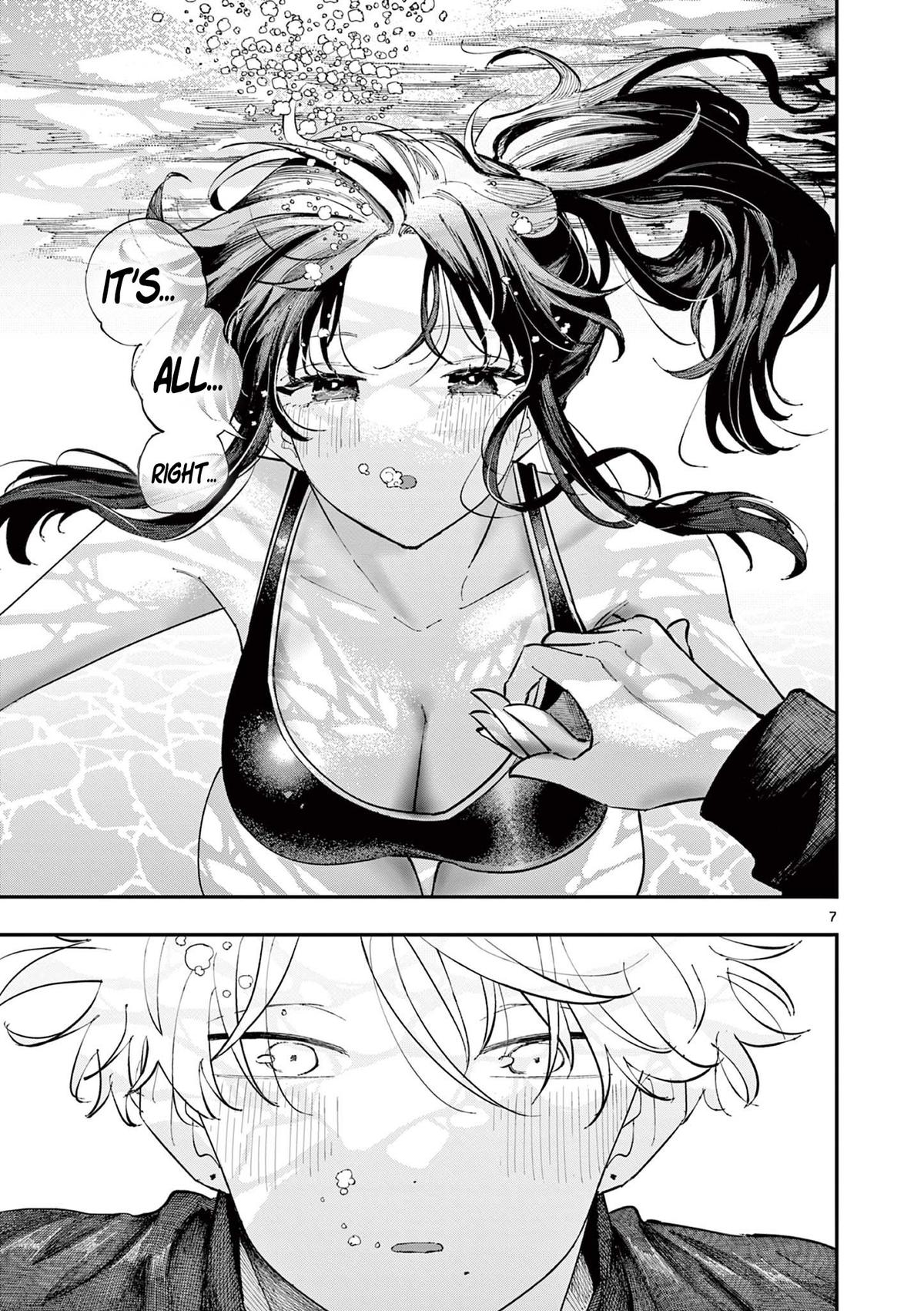 The Person Sitting Next to Me Looking at Me With Perverted Eyes | English ver - Chapter 58 manhwa