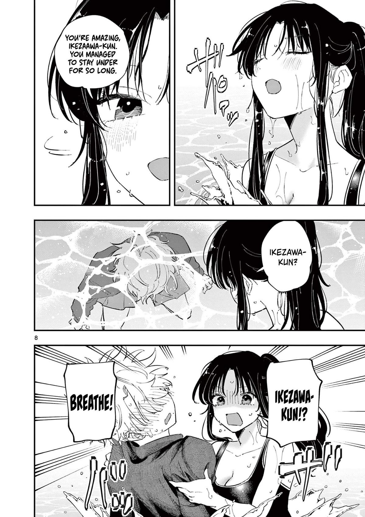 The Person Sitting Next to Me Looking at Me With Perverted Eyes | English ver - Chapter 58 manhwa