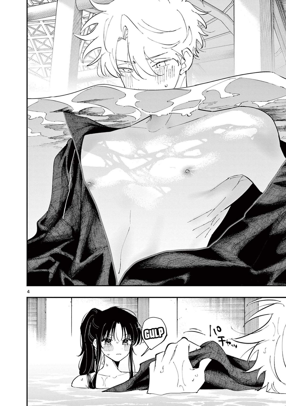 The Person Sitting Next to Me Looking at Me With Perverted Eyes | English ver - Chapter 59 manhwa