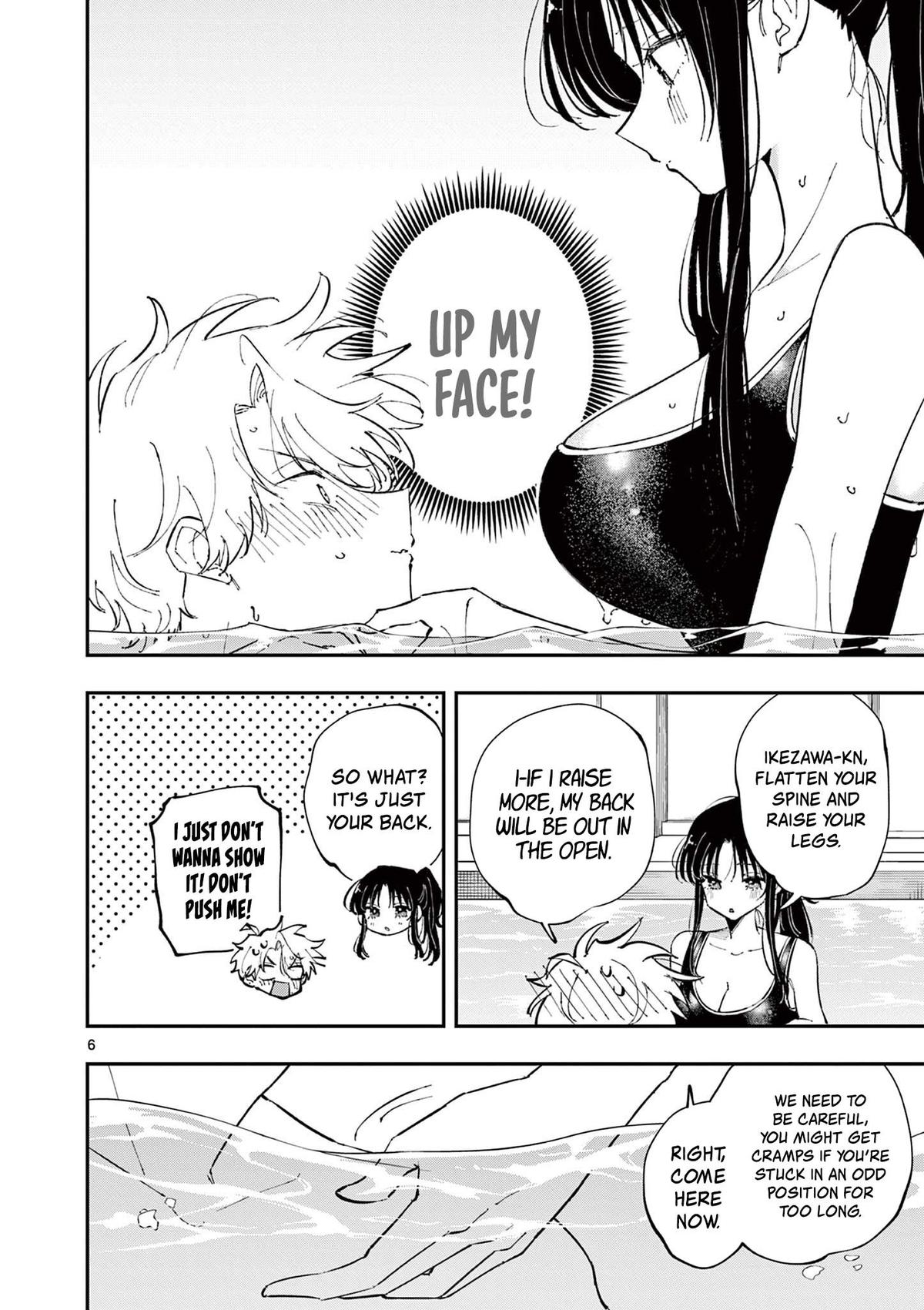 The Person Sitting Next to Me Looking at Me With Perverted Eyes | English ver - Chapter 59 manhwa