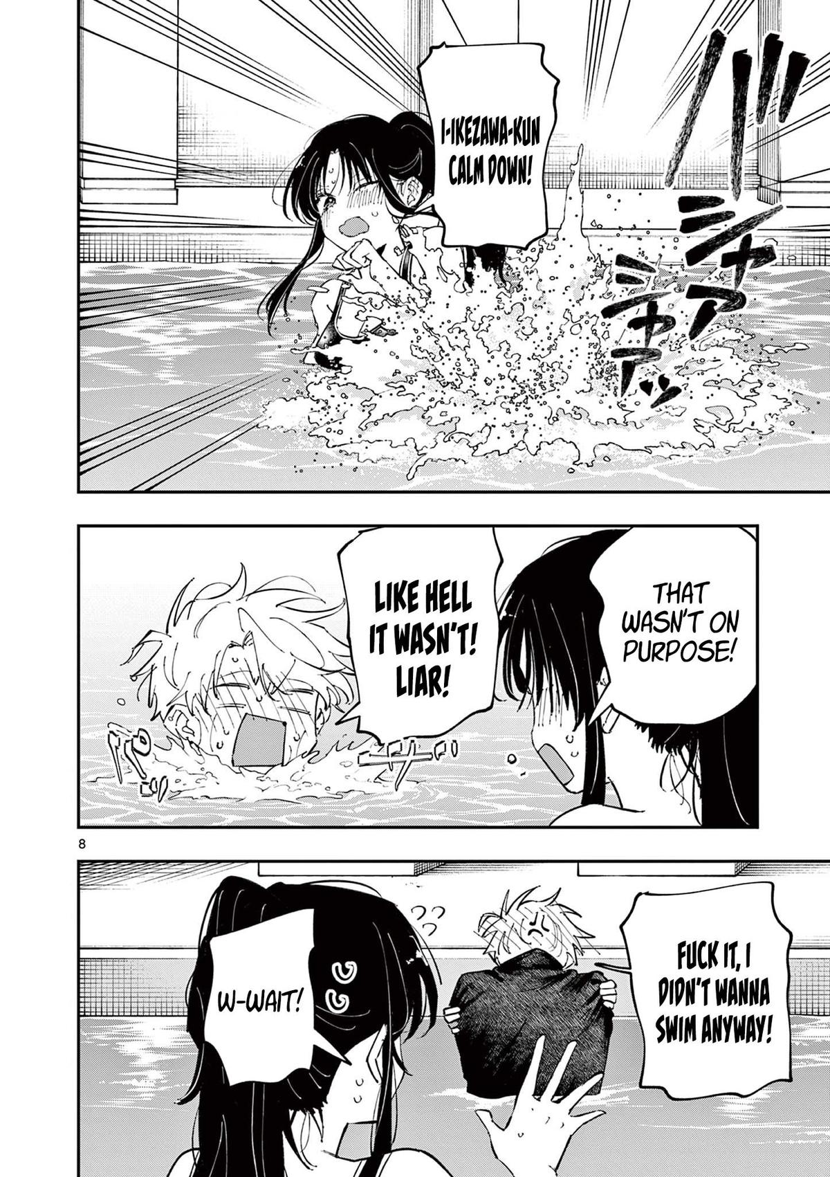 The Person Sitting Next to Me Looking at Me With Perverted Eyes | English ver - Chapter 59 manhwa