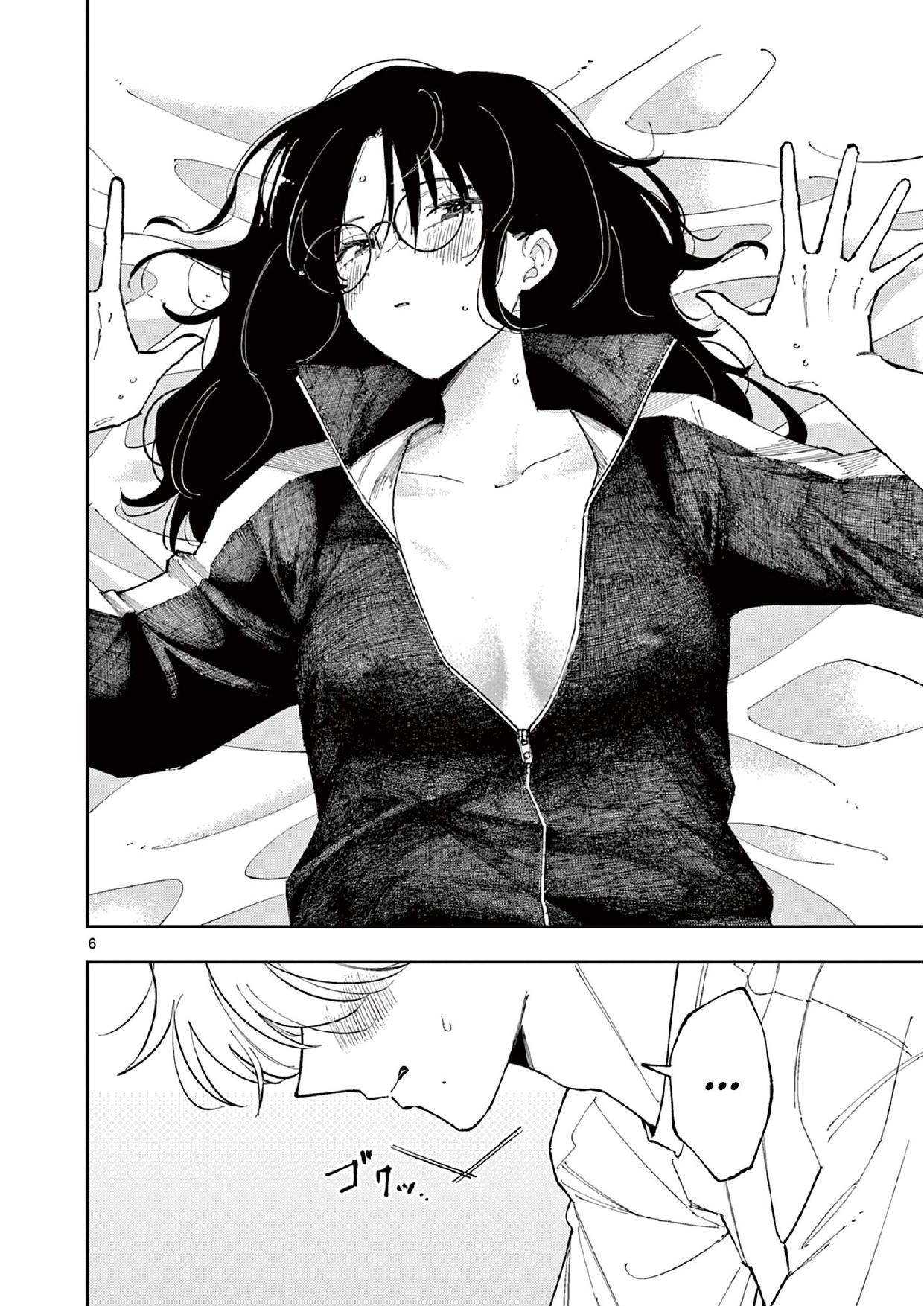 The Person Sitting Next to Me Looking at Me With Perverted Eyes | English ver - Chapter 6 manhwa