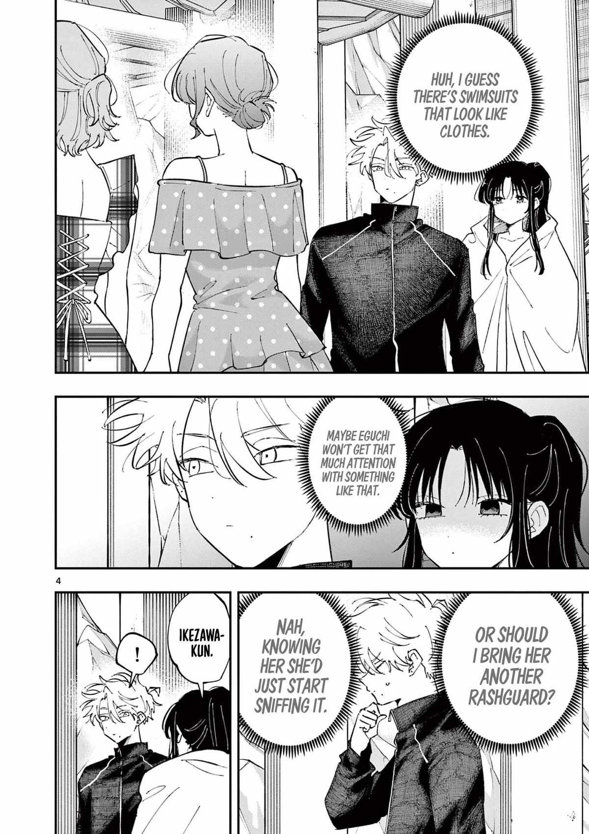 The Person Sitting Next to Me Looking at Me With Perverted Eyes | English ver - Chapter 60 manhwa
