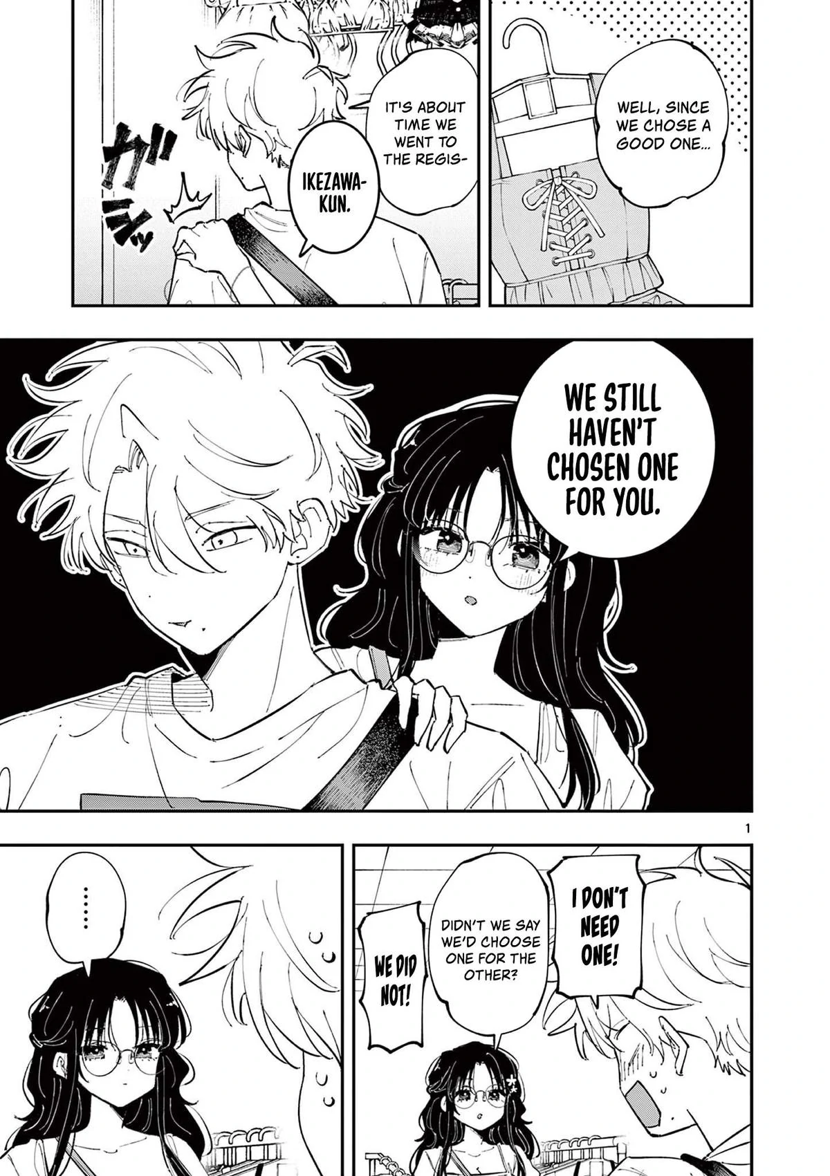 The Person Sitting Next to Me Looking at Me With Perverted Eyes | English ver - Chapter 63 manhwa