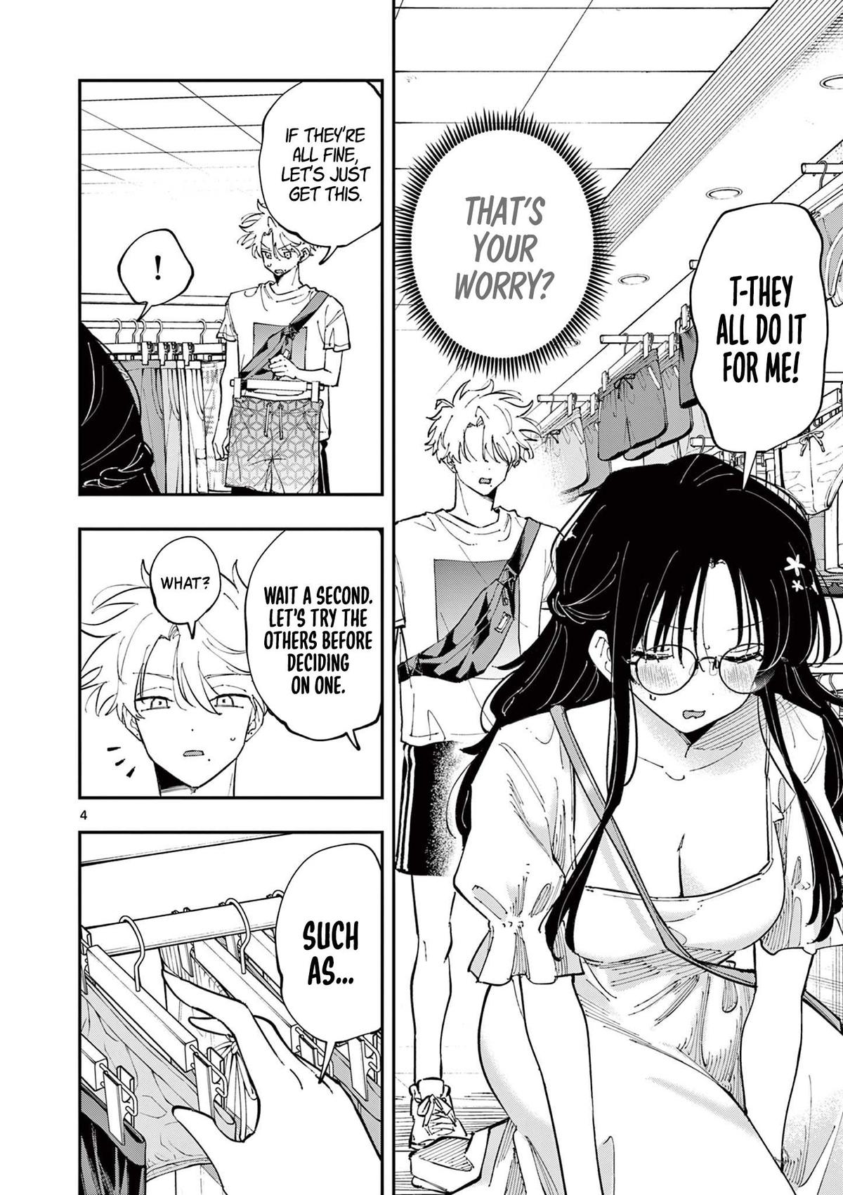 The Person Sitting Next to Me Looking at Me With Perverted Eyes | English ver - Chapter 63 manhwa