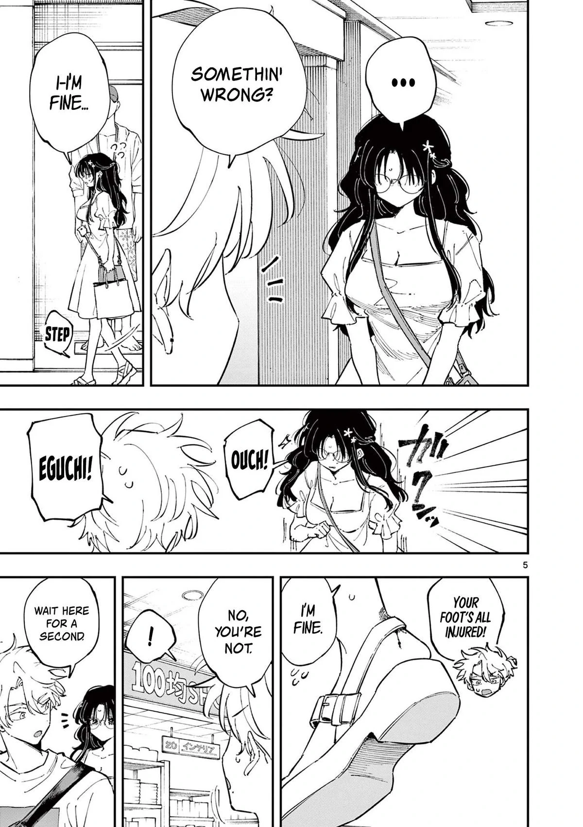 The Person Sitting Next to Me Looking at Me With Perverted Eyes | English ver - Chapter 64 manhwa