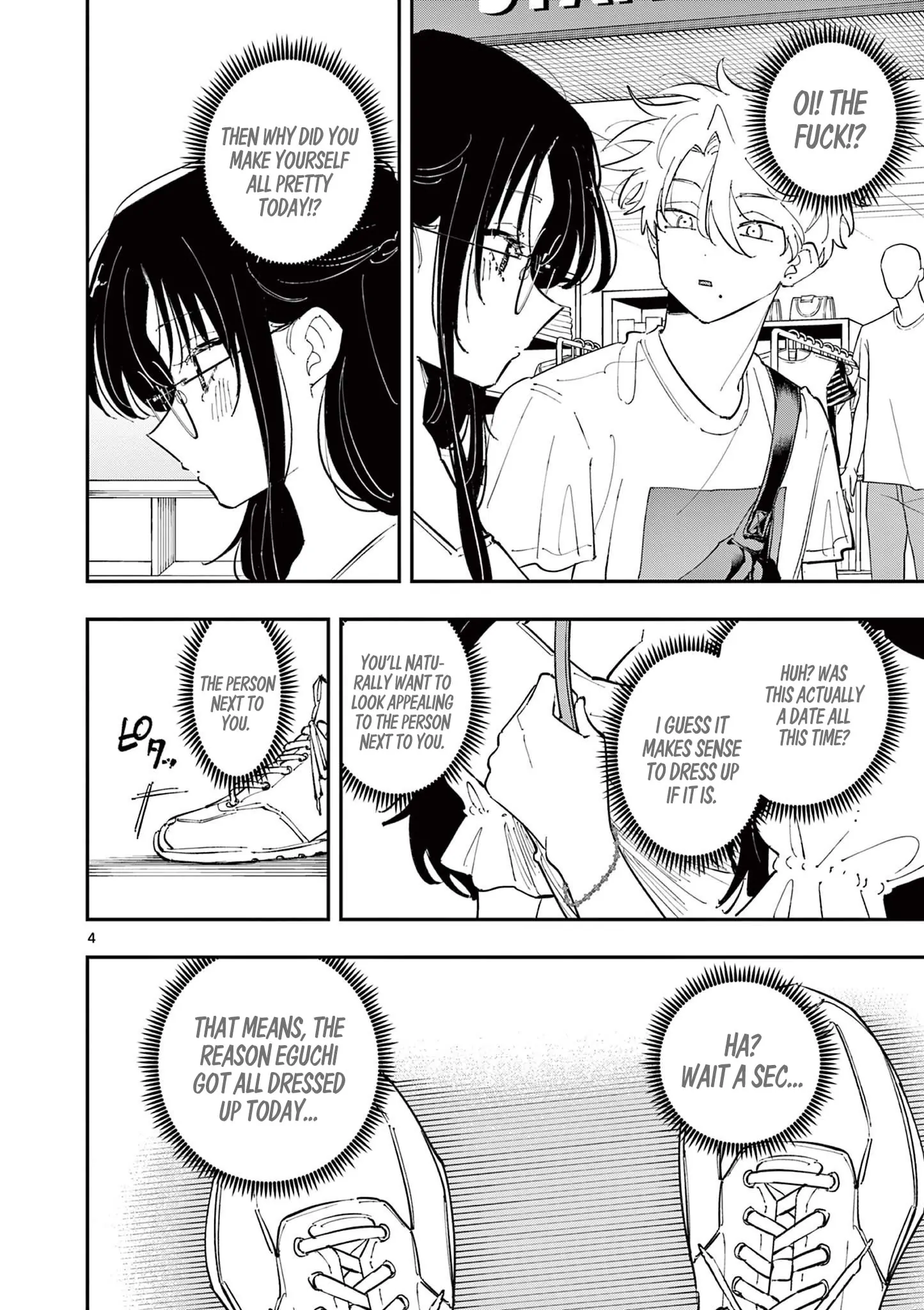 The Person Sitting Next to Me Looking at Me With Perverted Eyes | English ver - Chapter 65 manhwa
