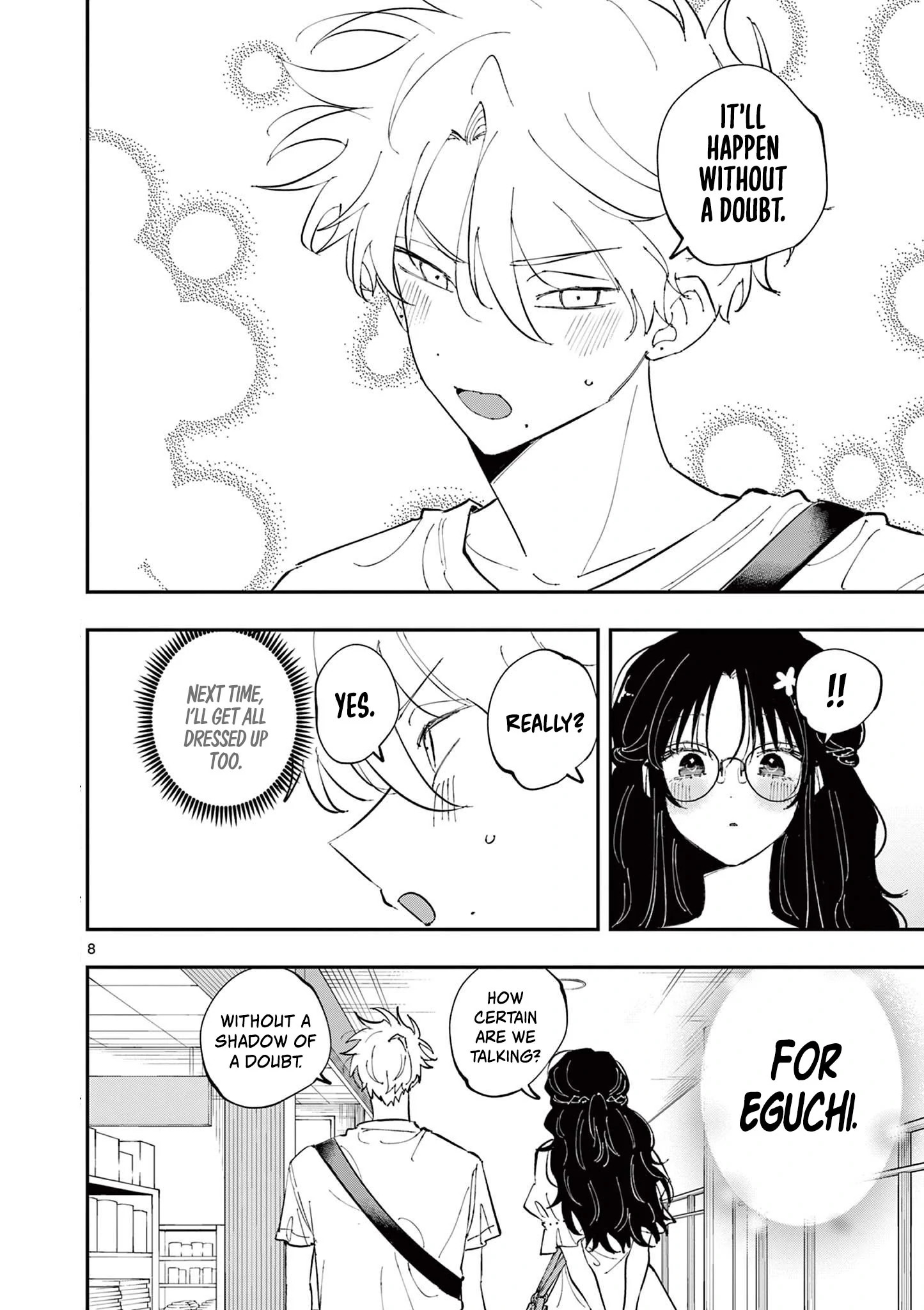 The Person Sitting Next to Me Looking at Me With Perverted Eyes | English ver - Chapter 65 manhwa