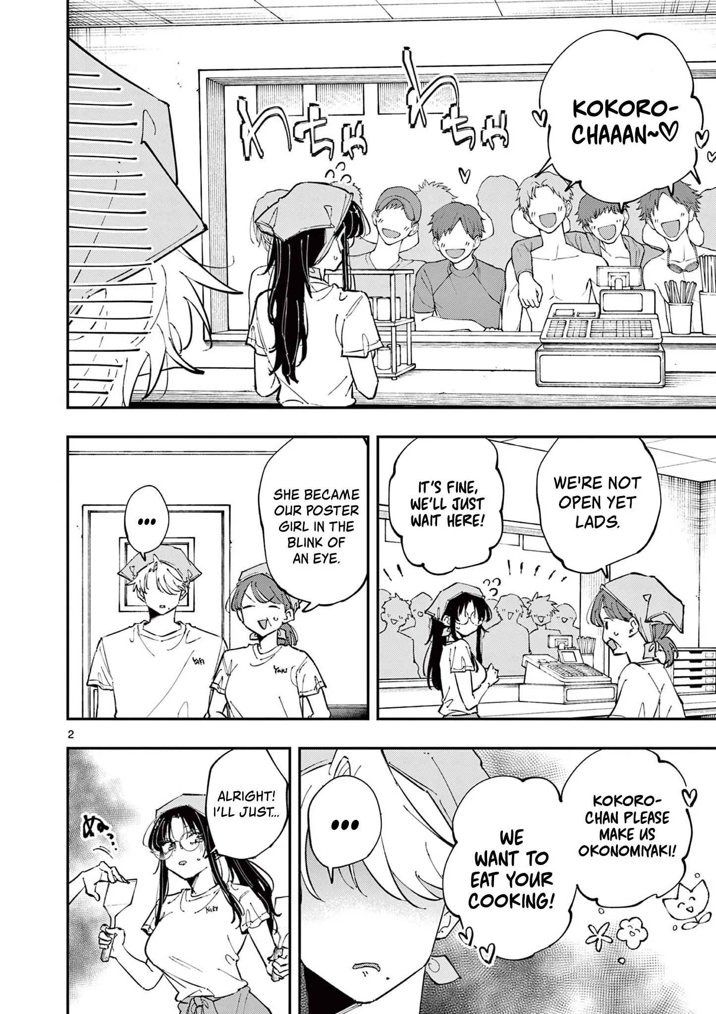 The Person Sitting Next to Me Looking at Me With Perverted Eyes | English ver - Chapter 66 manhwa