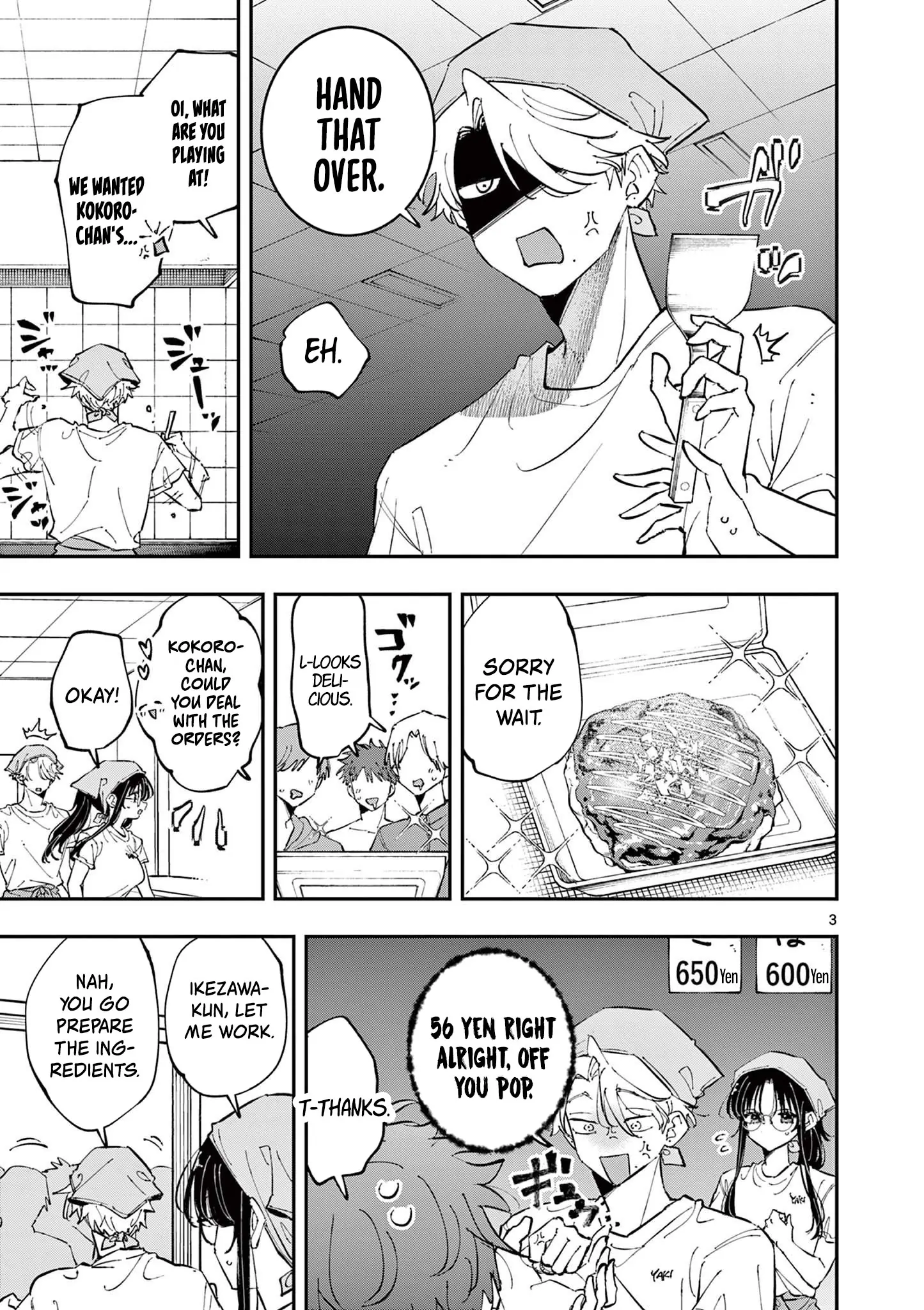 The Person Sitting Next to Me Looking at Me With Perverted Eyes | English ver - Chapter 66 manhwa