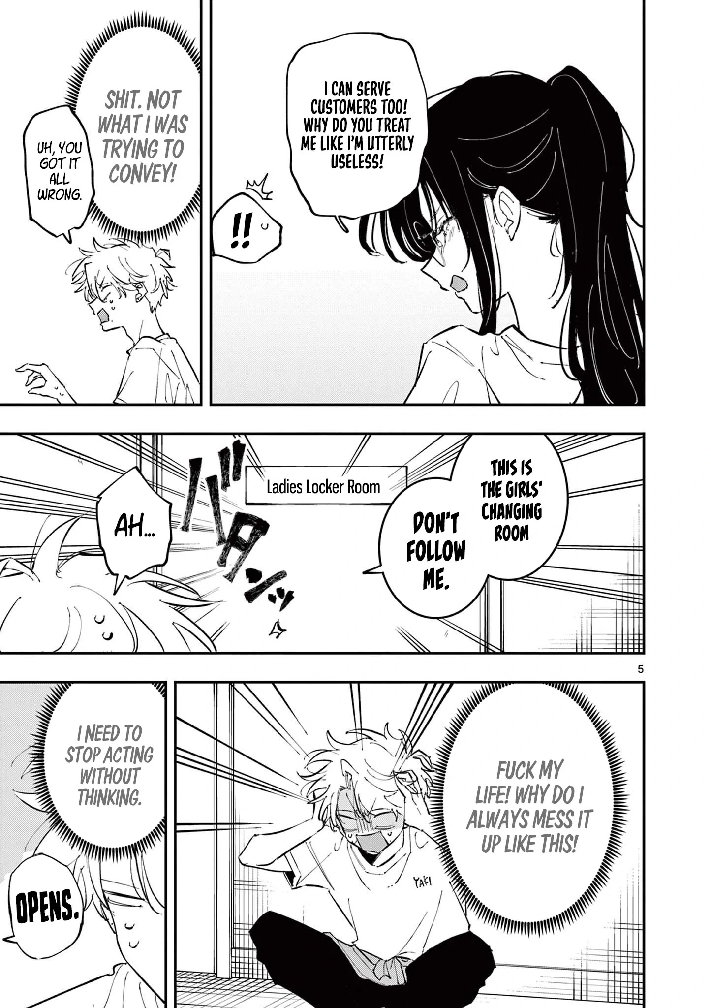 The Person Sitting Next to Me Looking at Me With Perverted Eyes | English ver - Chapter 66 manhwa