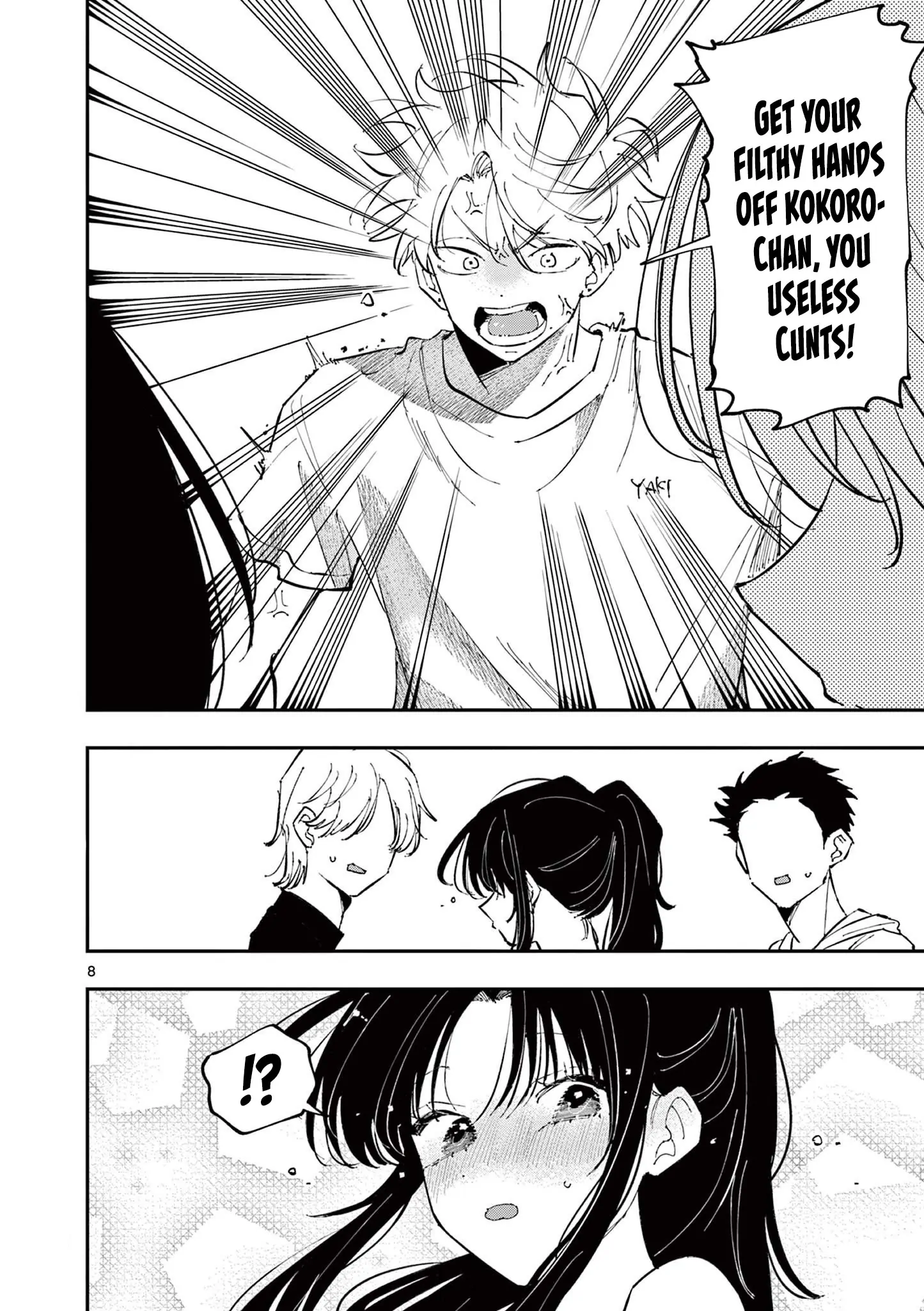 The Person Sitting Next to Me Looking at Me With Perverted Eyes | English ver - Chapter 66 manhwa